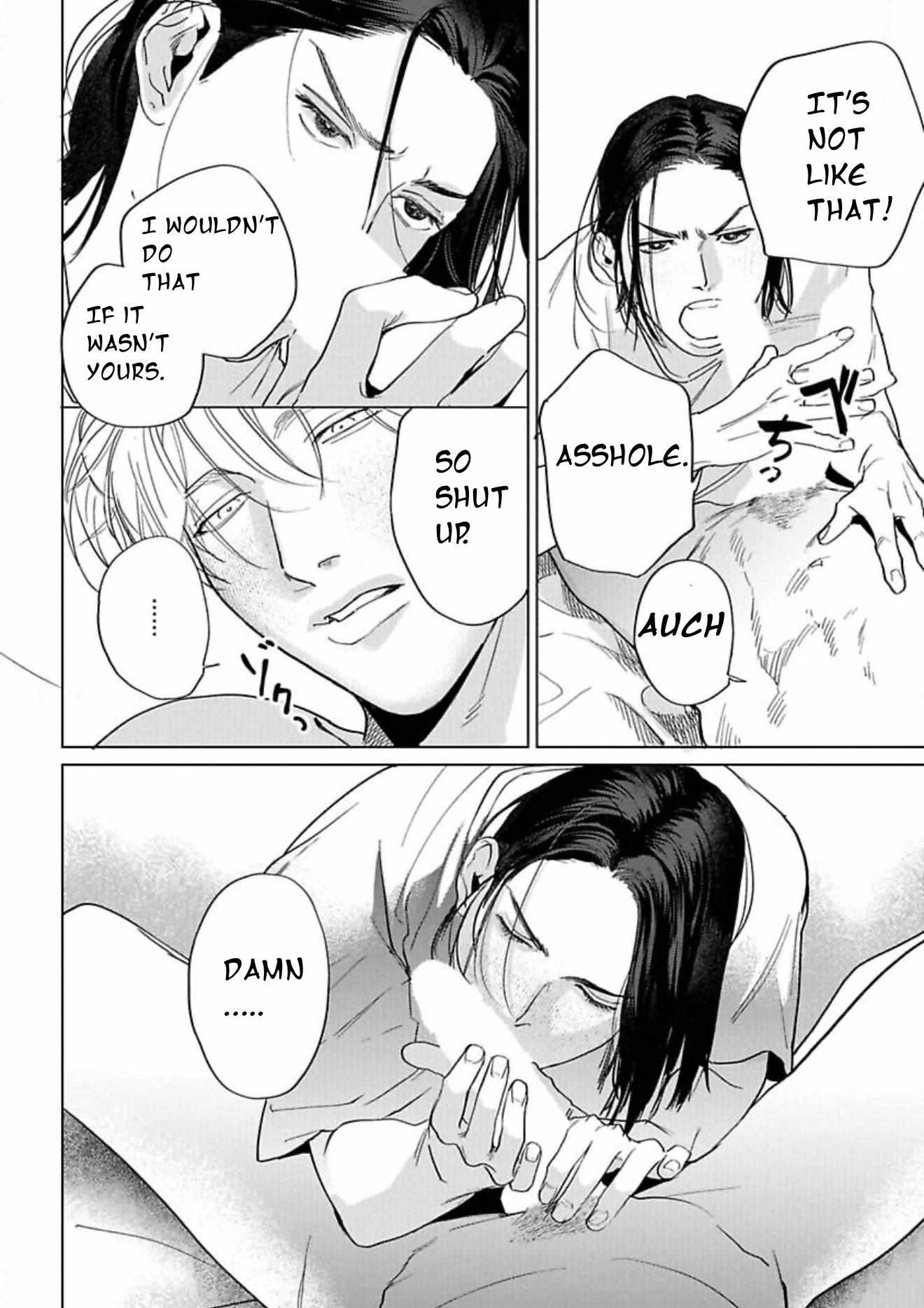 Read Fellow Mellow chapter 5.5 image 9 on Lezhin