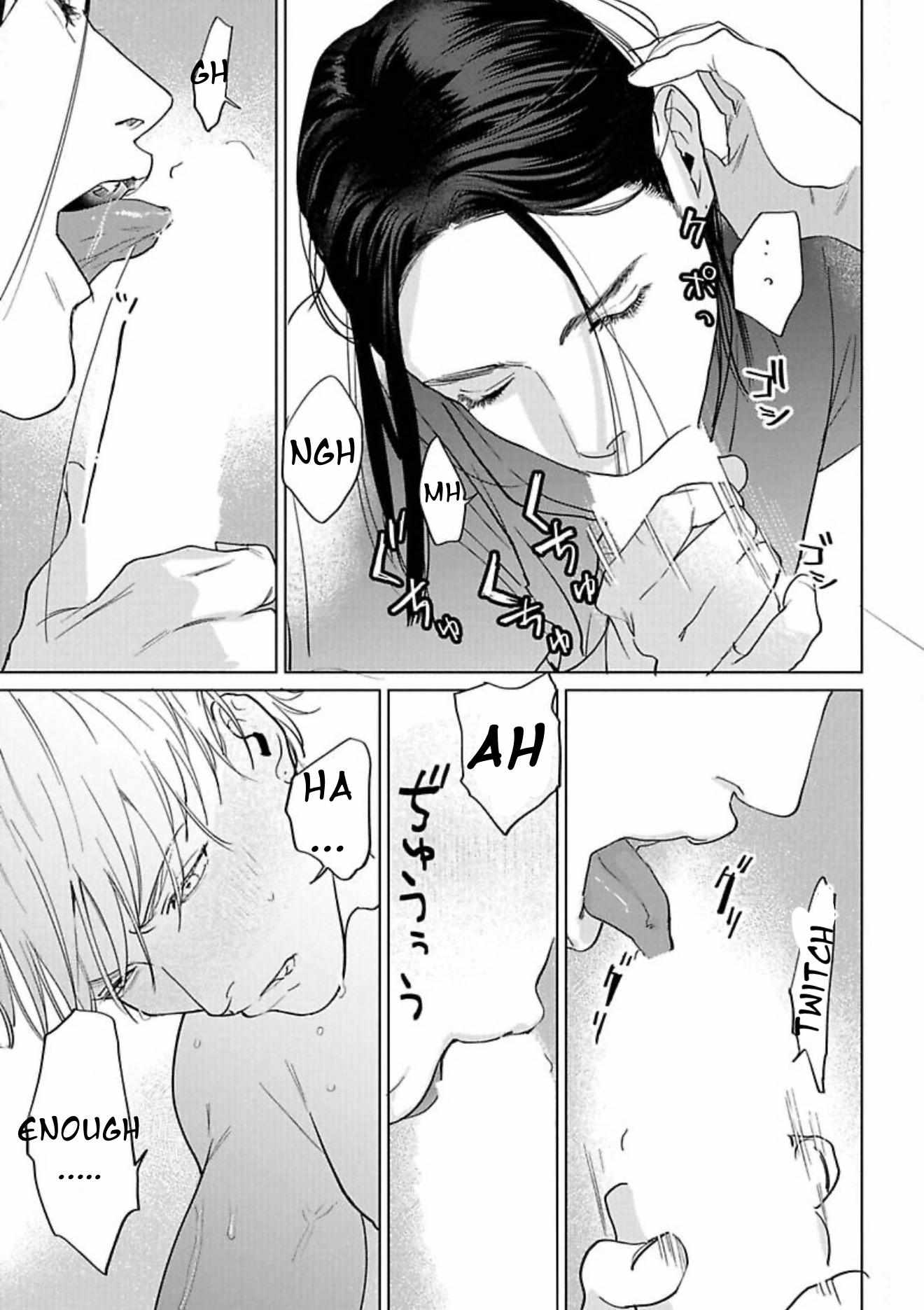 Read Fellow Mellow chapter 5.7 image 10 on Lezhin