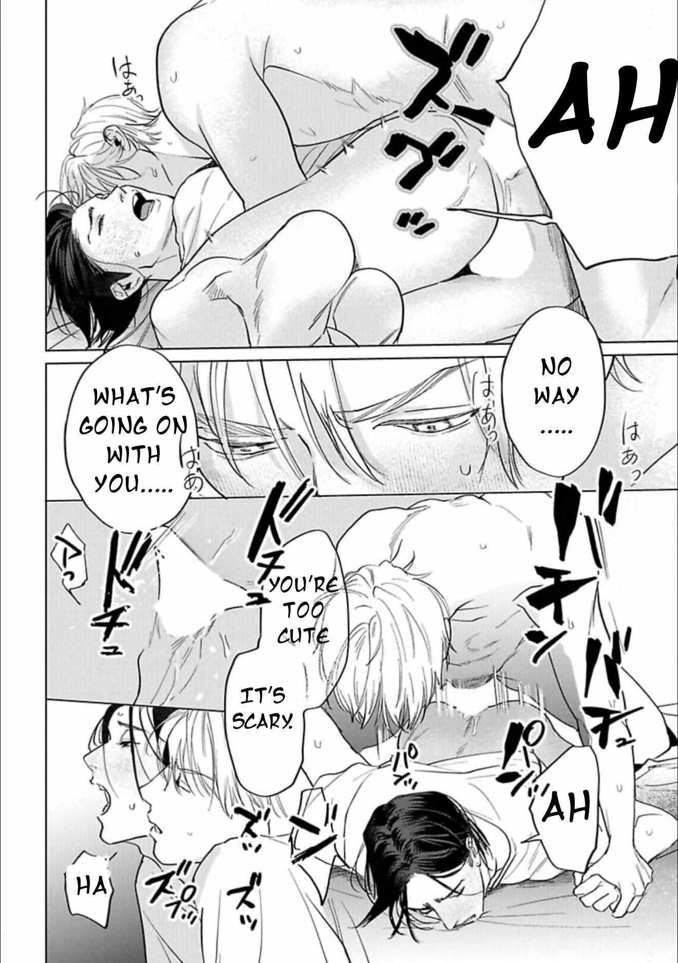 Read Fellow Mellow chapter 5.7 image 13 on Lezhin