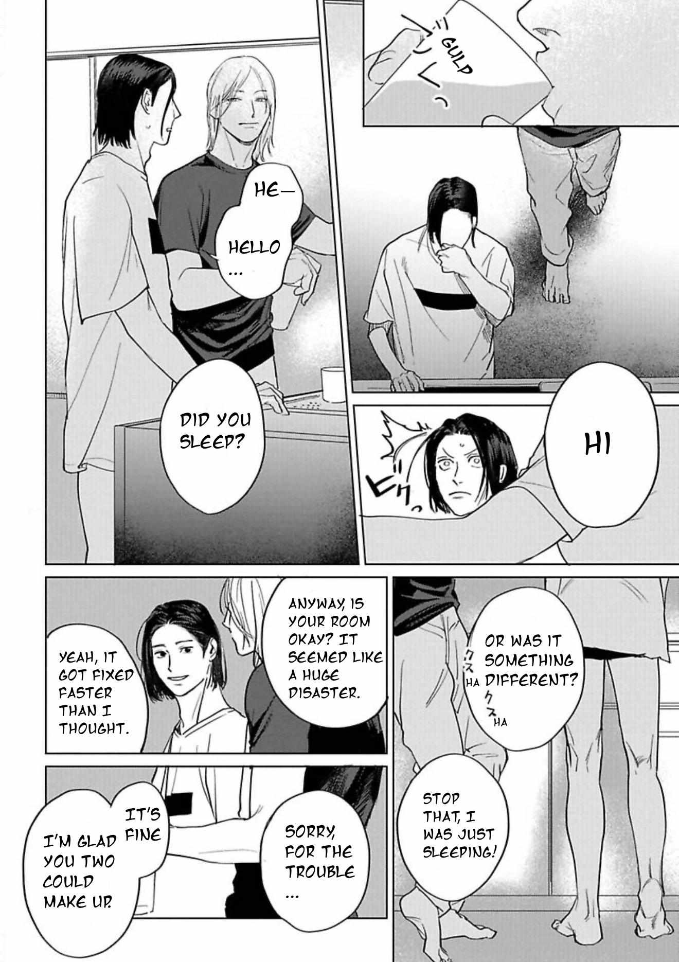 Read Fellow Mellow chapter 5.7 image 3 on Lezhin