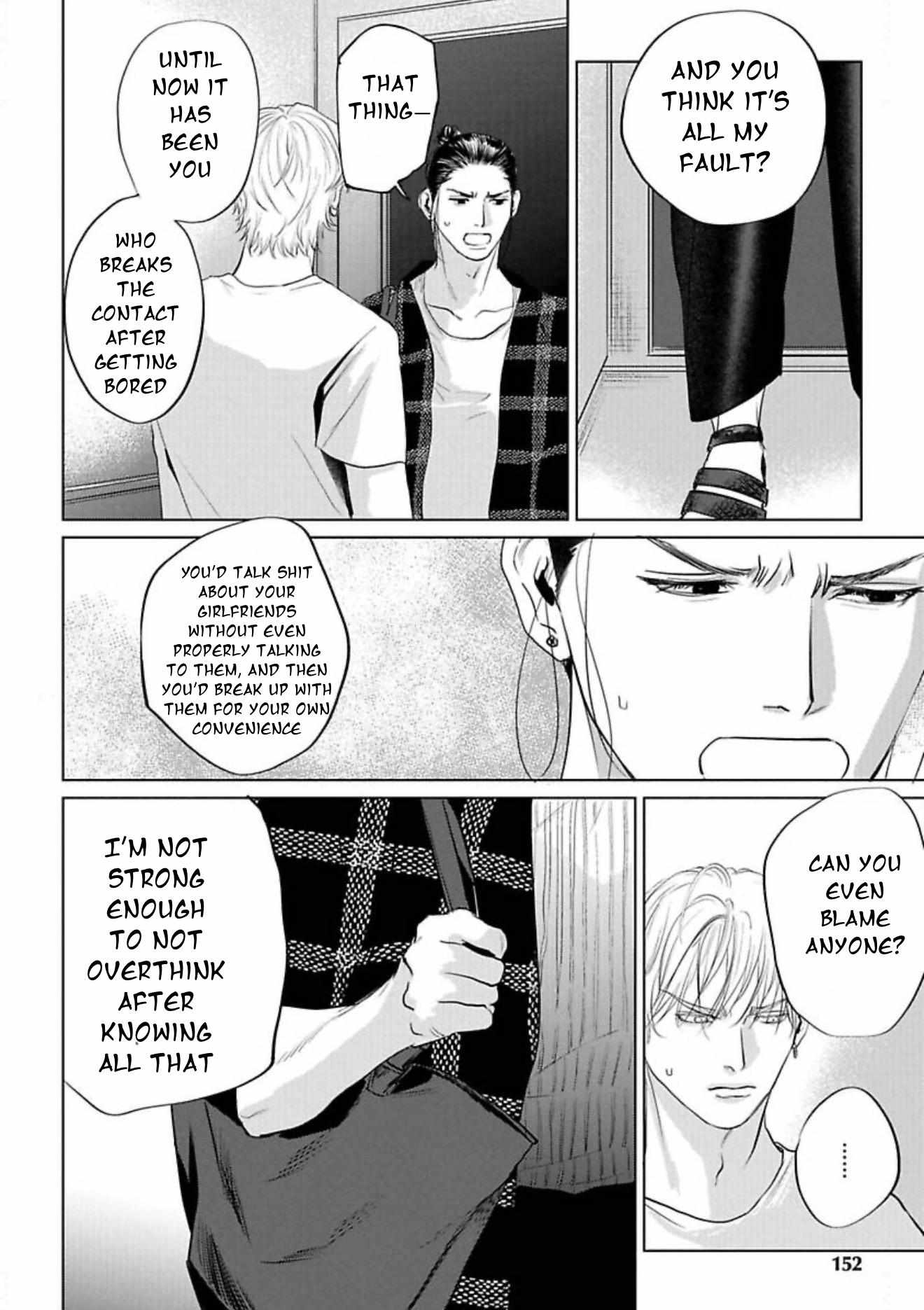 Read Fellow Mellow chapter 5 image 11 on Lezhin
