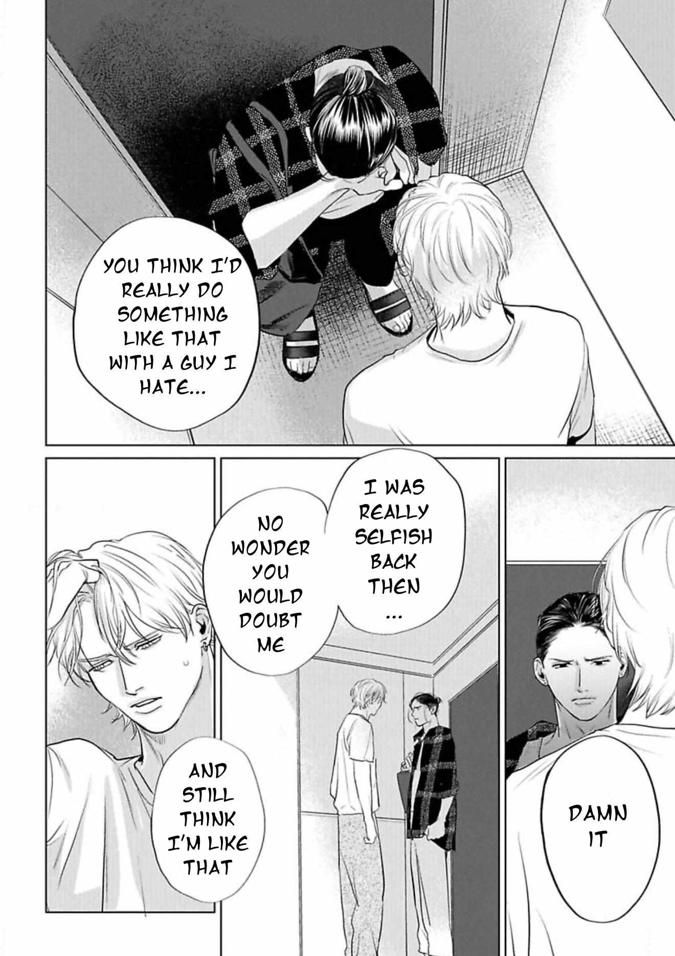 Read Fellow Mellow chapter 5 image 13 on Lezhin