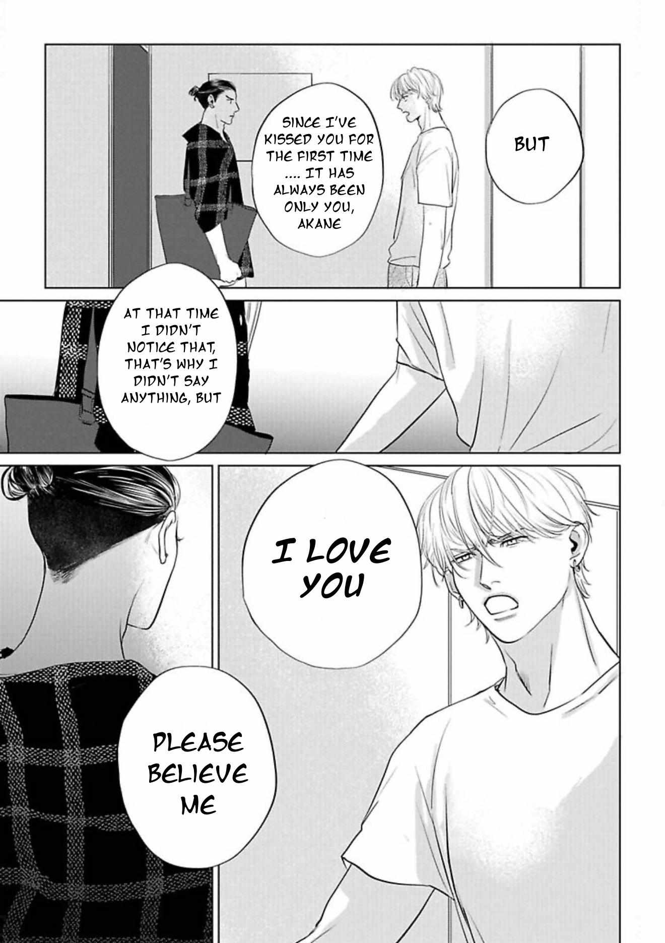 Read Fellow Mellow chapter 5 image 14 on Lezhin