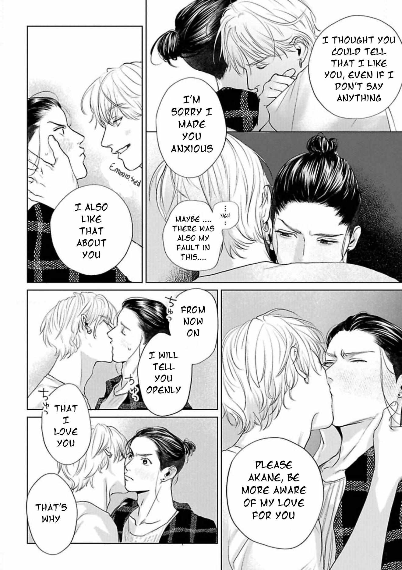 Read Fellow Mellow chapter 5 image 17 on Lezhin