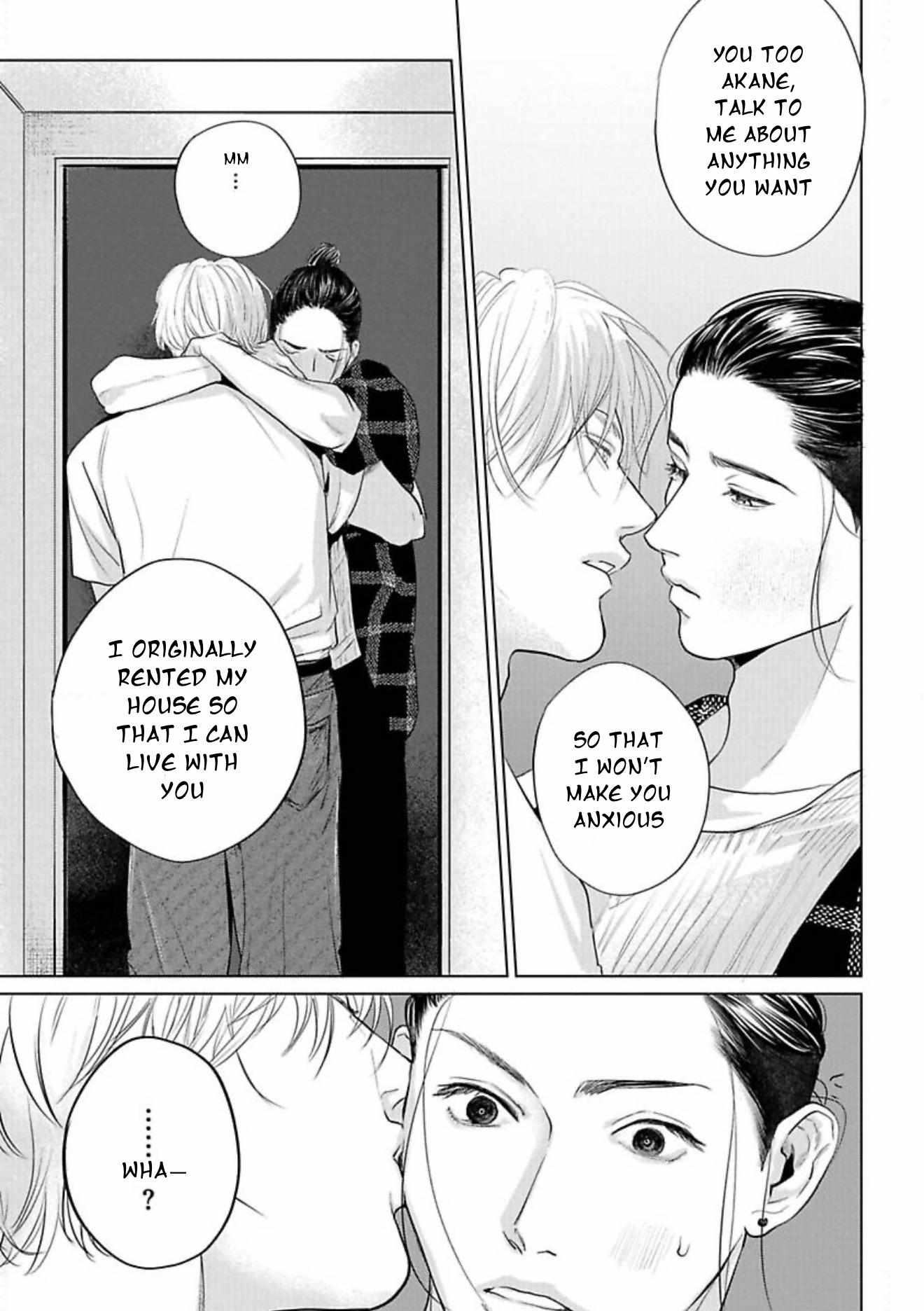 Read Fellow Mellow chapter 5 image 18 on Lezhin