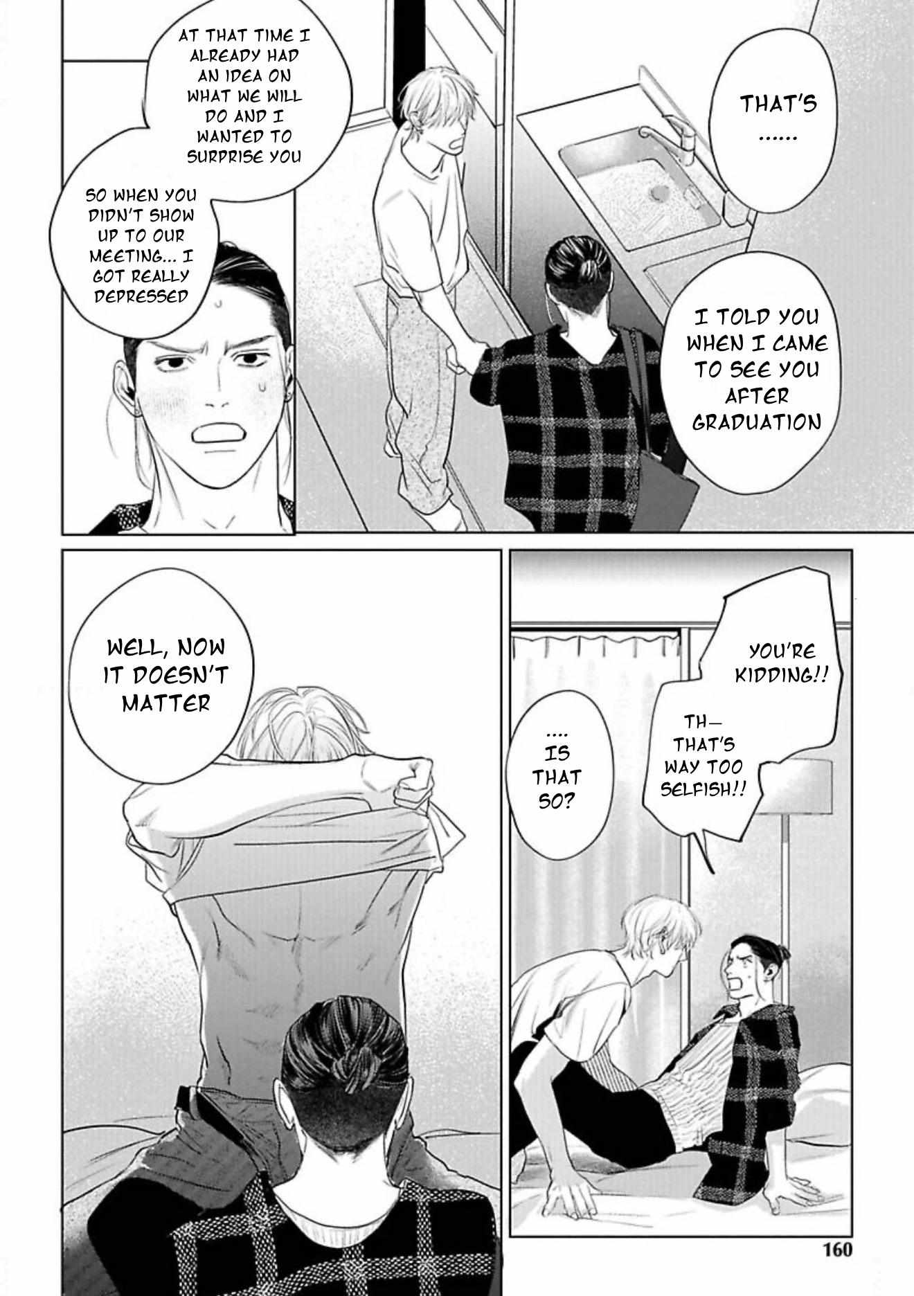 Read Fellow Mellow chapter 5 image 19 on Lezhin