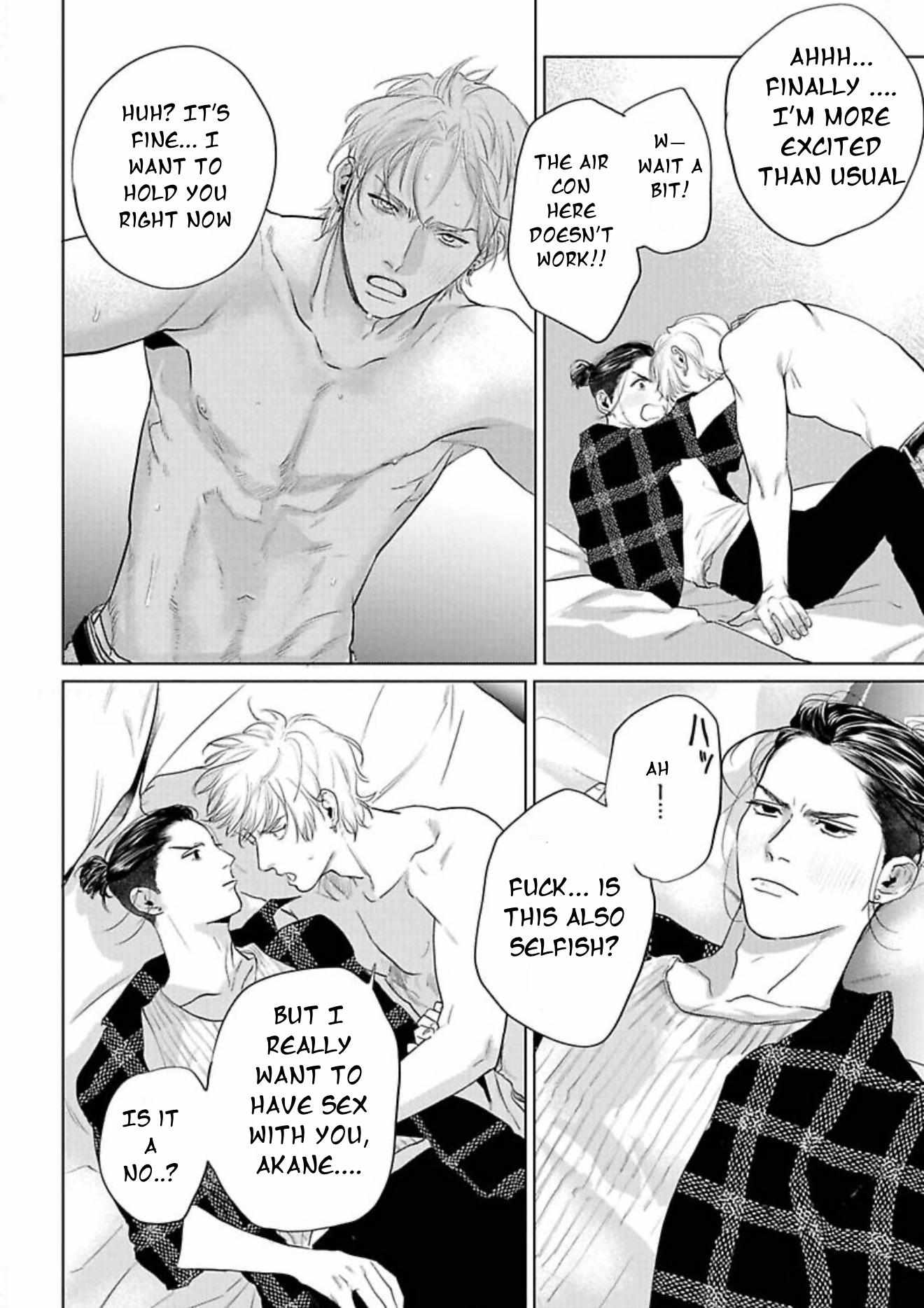 Read Fellow Mellow chapter 5 image 21 on Lezhin