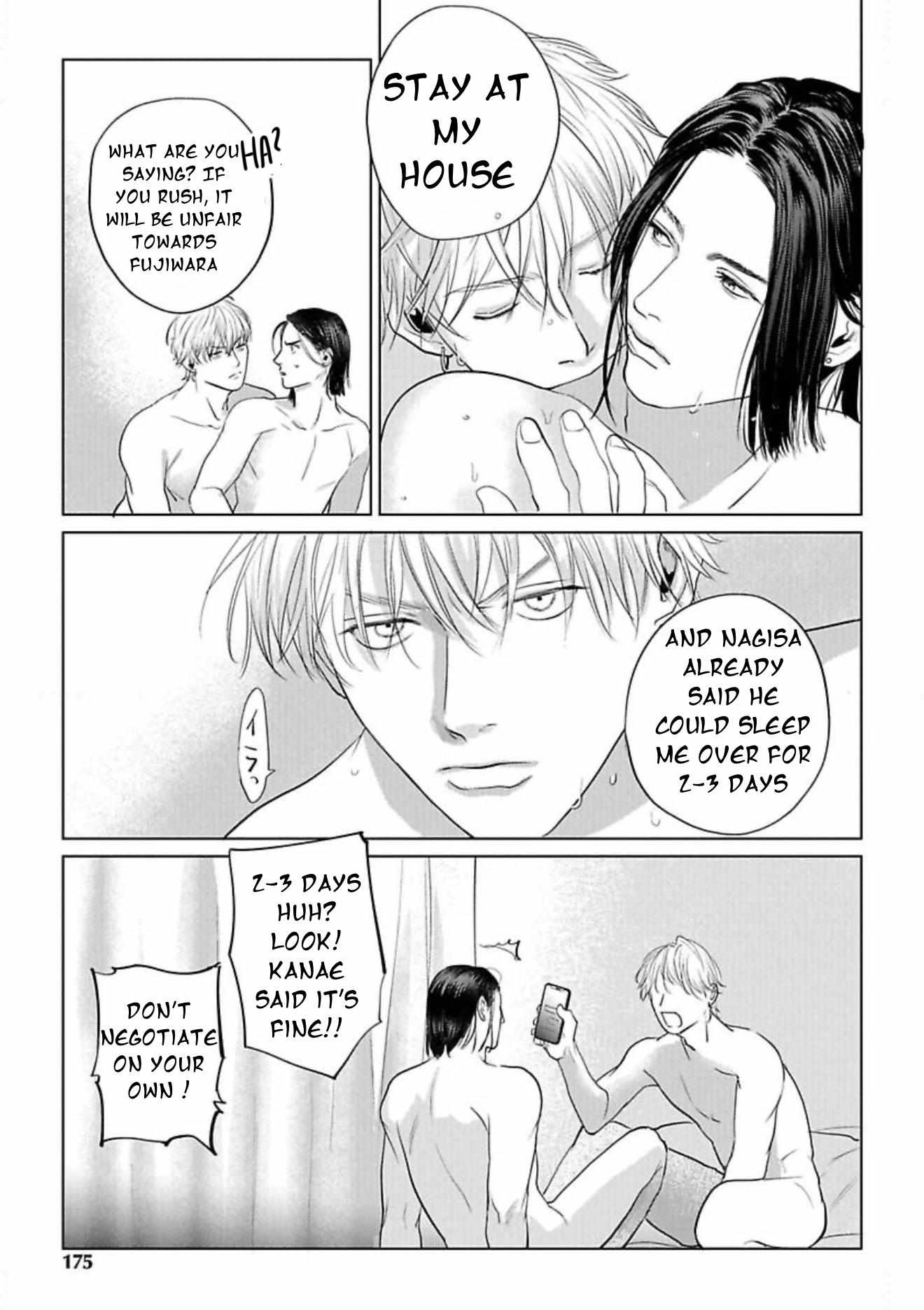 Read Fellow Mellow chapter 5 image 34 on Lezhin