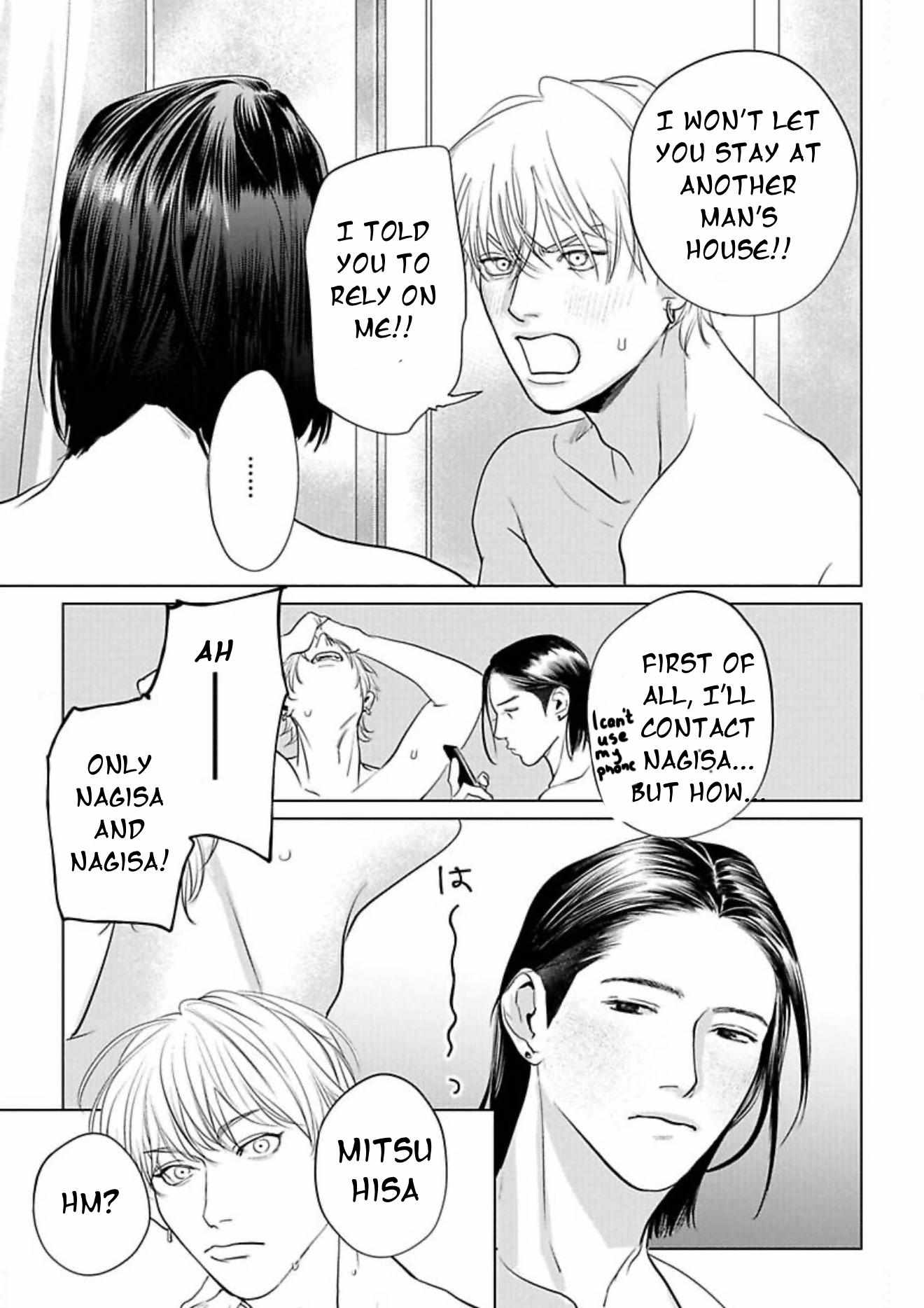 Read Fellow Mellow chapter 5 image 36 on Lezhin