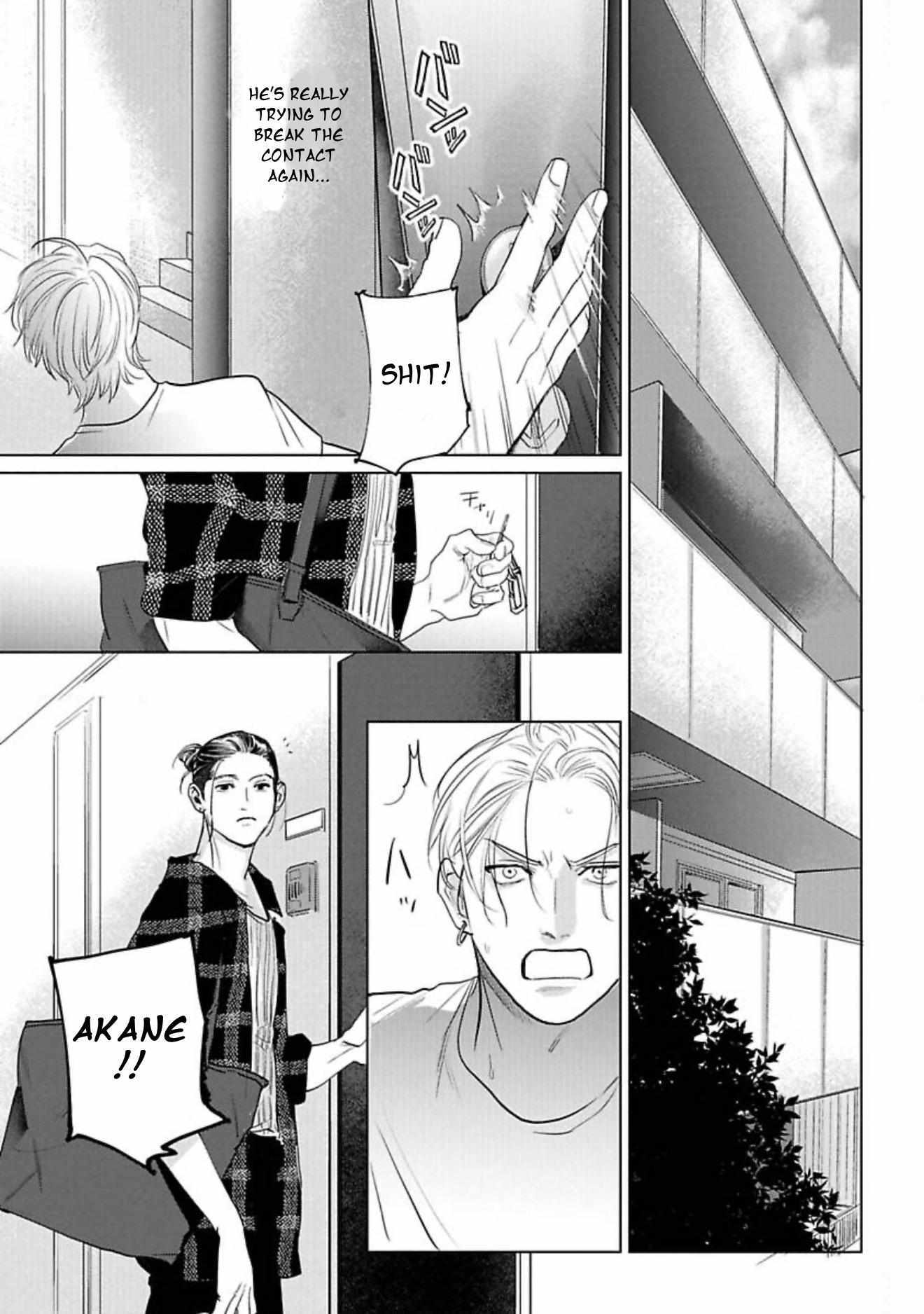 Read Fellow Mellow chapter 5 image 6 on Lezhin