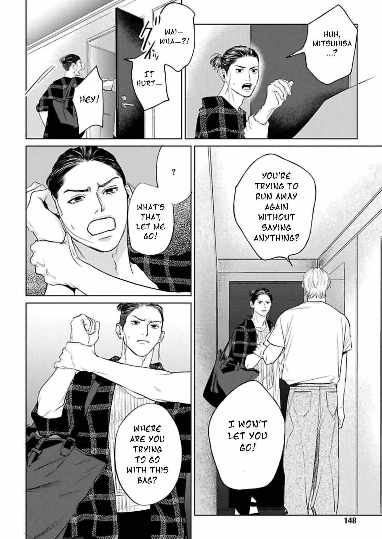 Read Fellow Mellow chapter 5 image 7 on Lezhin