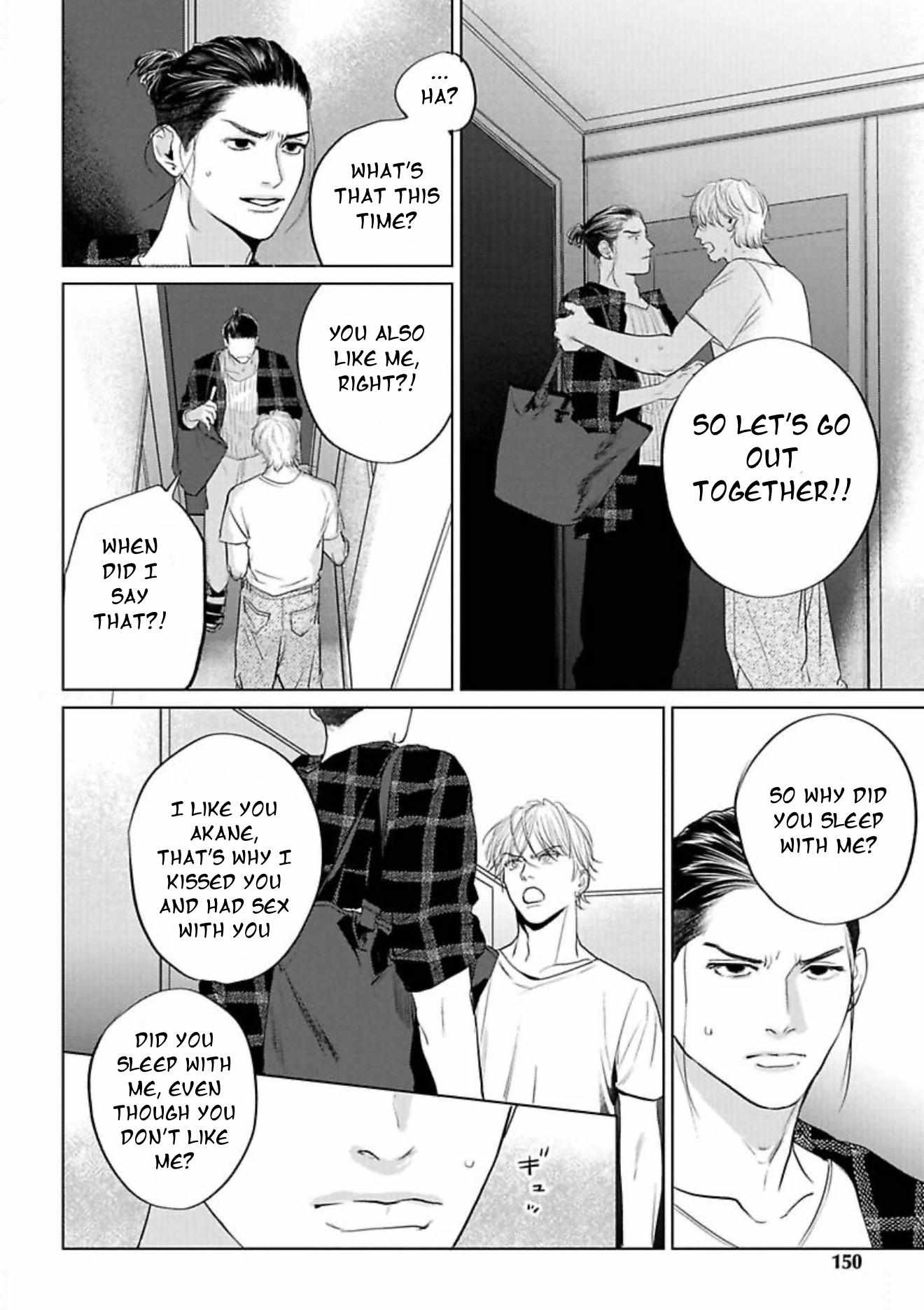 Read Fellow Mellow chapter 5 image 9 on Lezhin