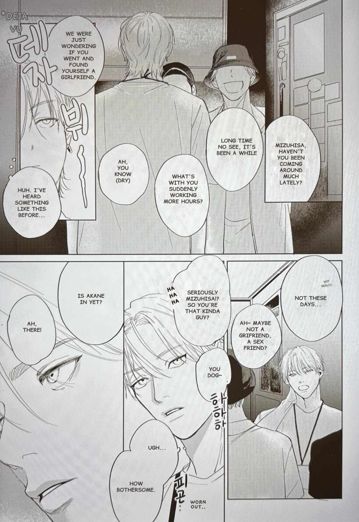 Read Fellow Mellow chapter 6 image 11 on Lezhin
