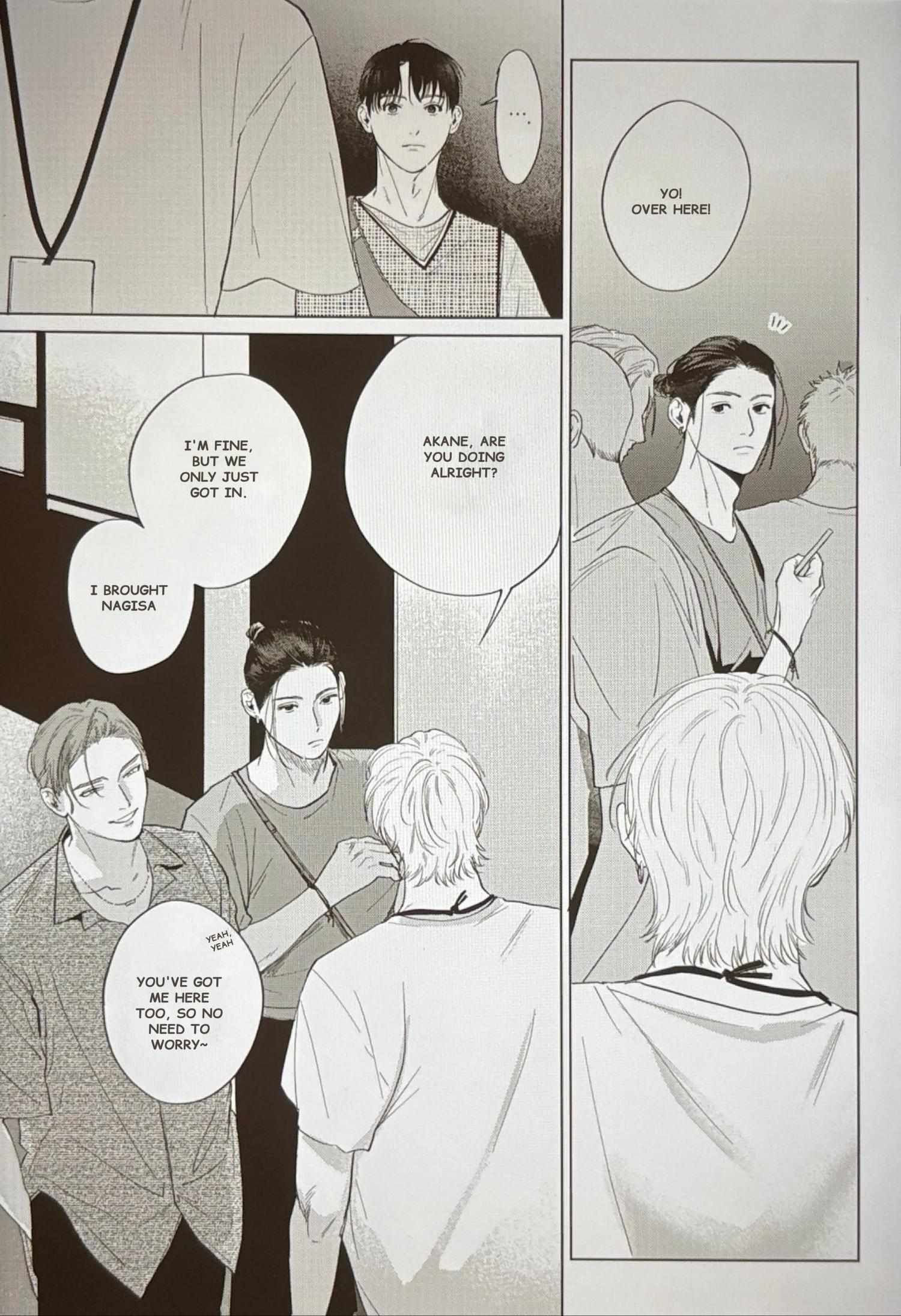 Read Fellow Mellow chapter 6 image 13 on Lezhin