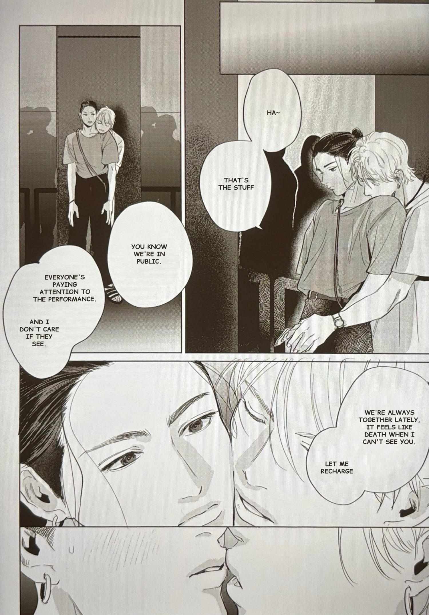 Read Fellow Mellow chapter 6 image 16 on Lezhin