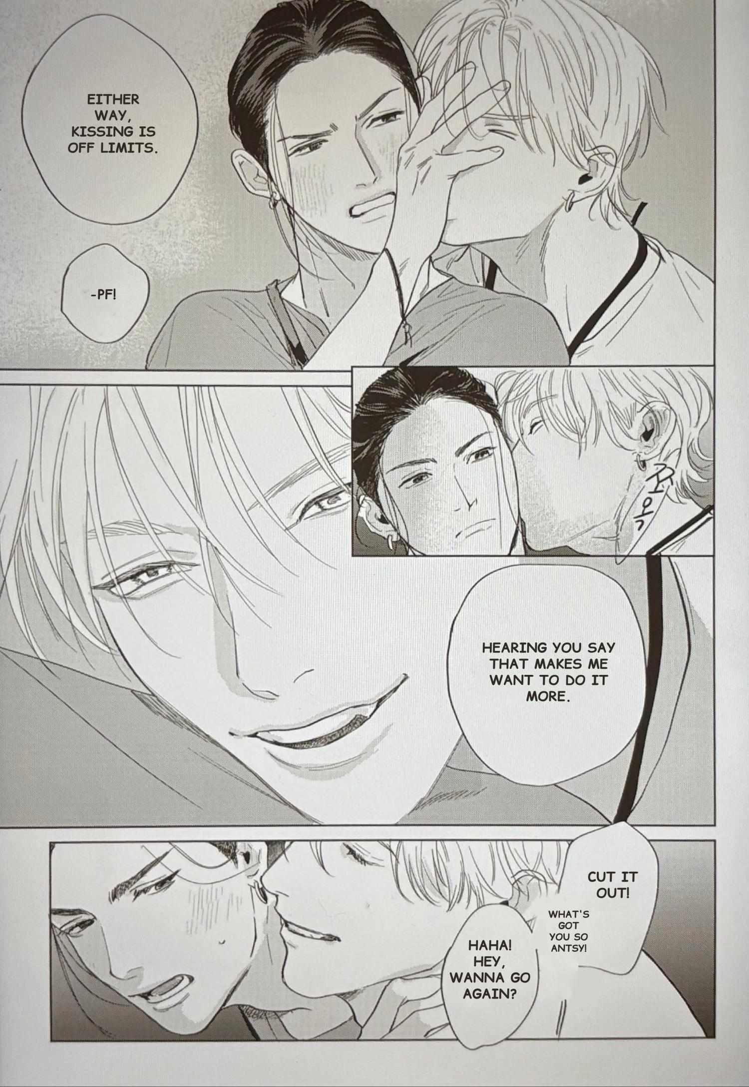 Read Fellow Mellow chapter 6 image 17 on Lezhin