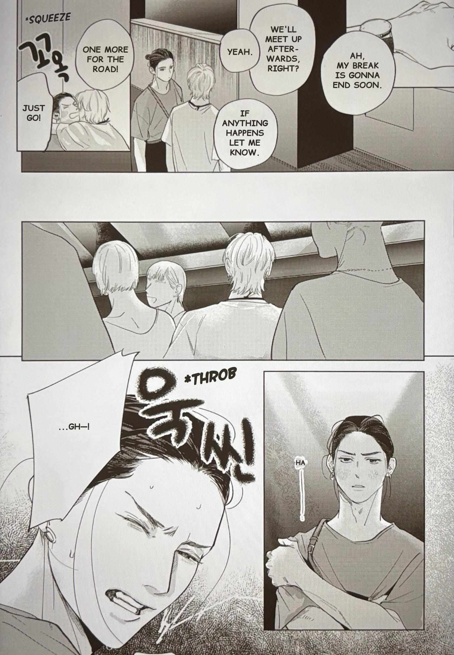 Read Fellow Mellow chapter 6 image 18 on Lezhin