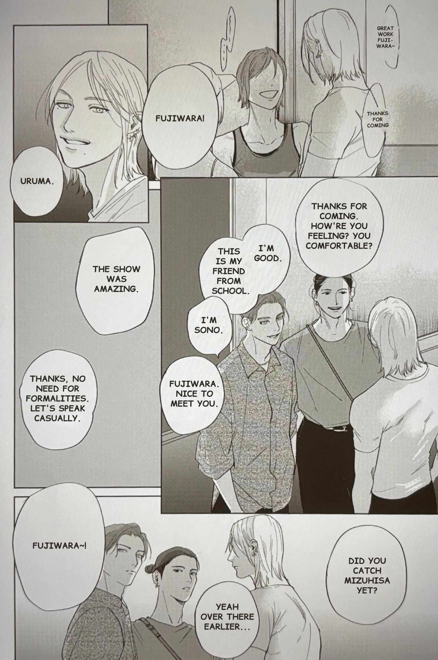 Read Fellow Mellow chapter 6 image 20 on Lezhin