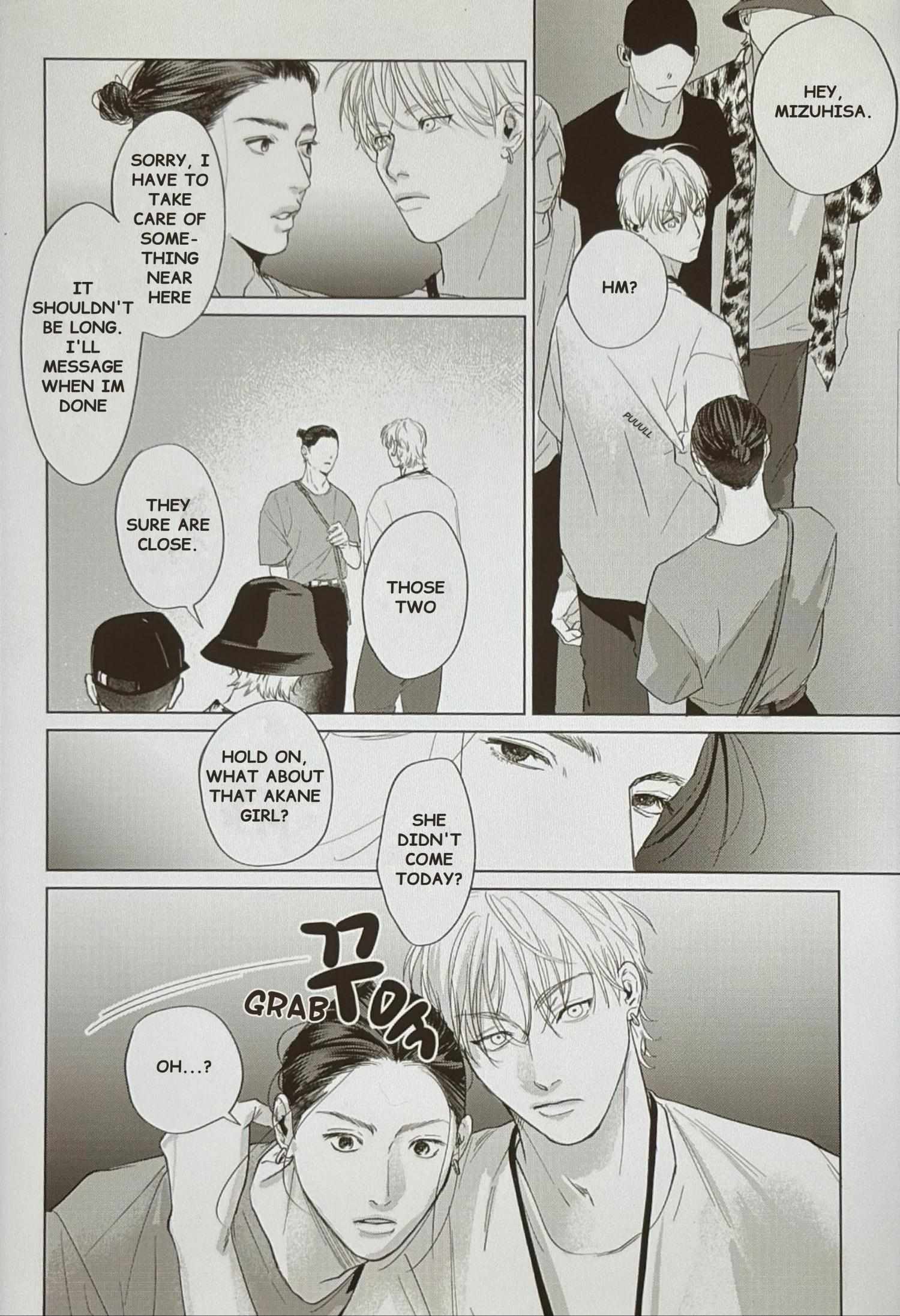 Read Fellow Mellow chapter 6 image 24 on Lezhin