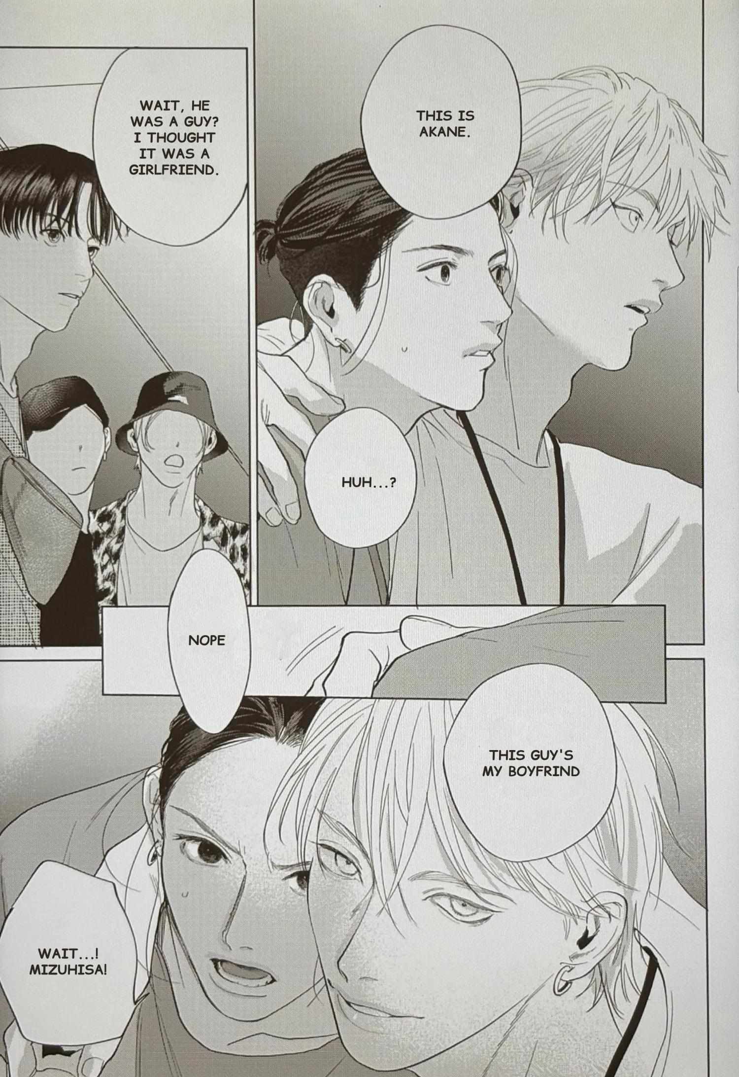 Read Fellow Mellow chapter 6 image 25 on Lezhin