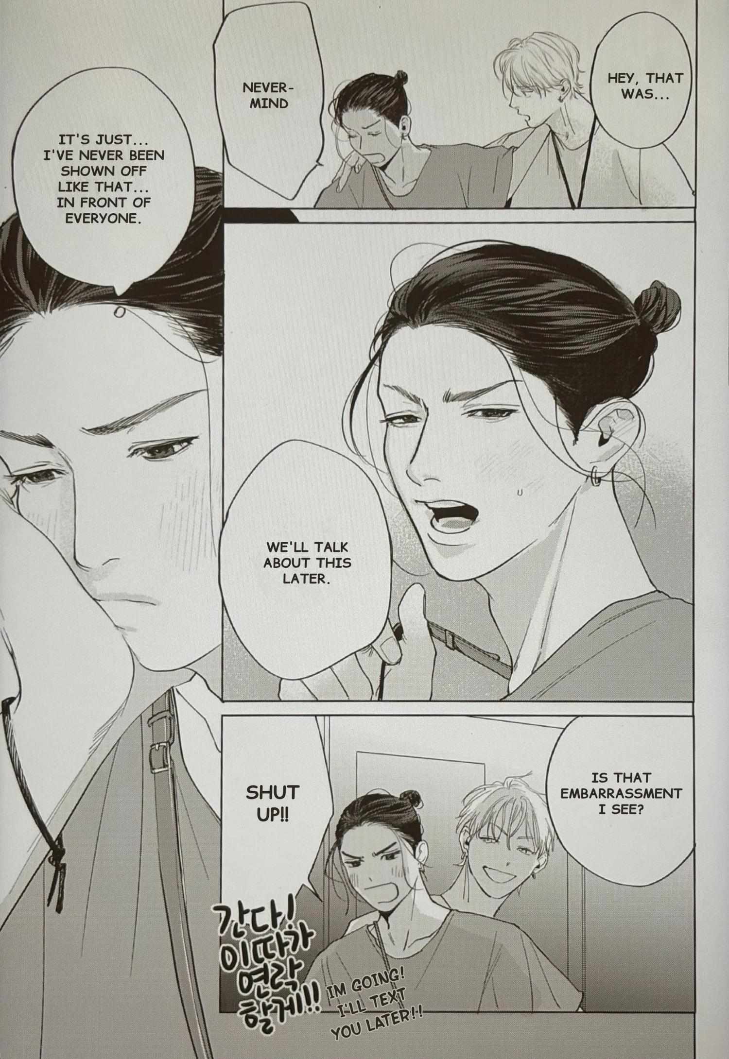 Read Fellow Mellow chapter 6 image 27 on Lezhin
