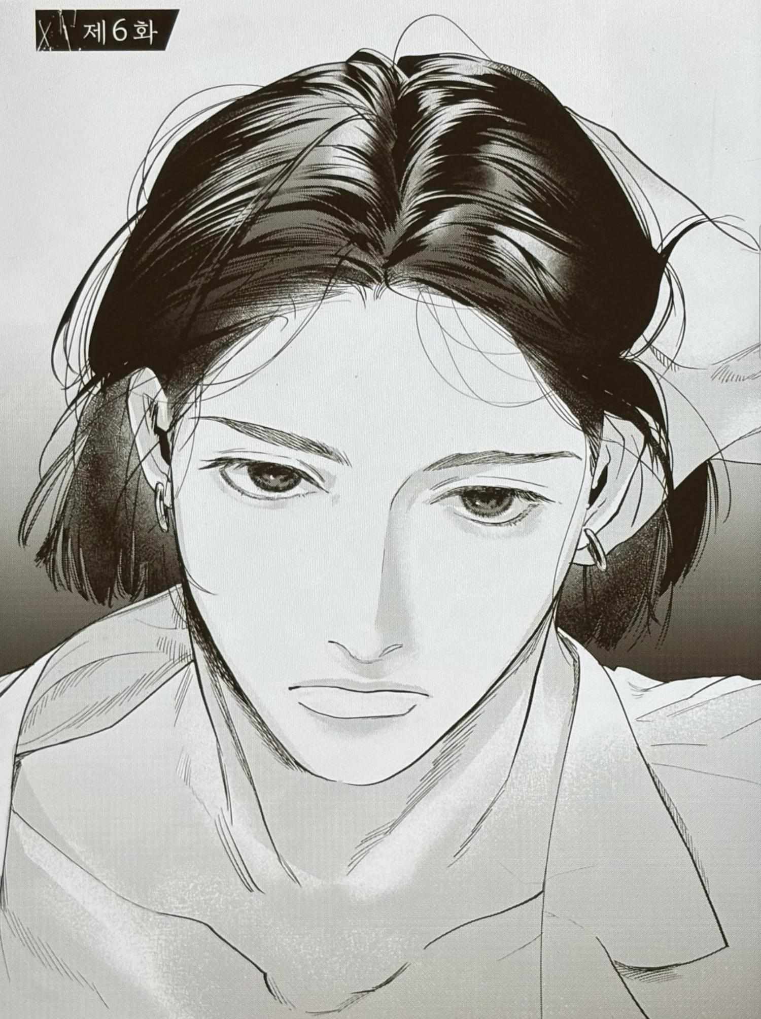 Read Fellow Mellow chapter 6 image 3 on Lezhin