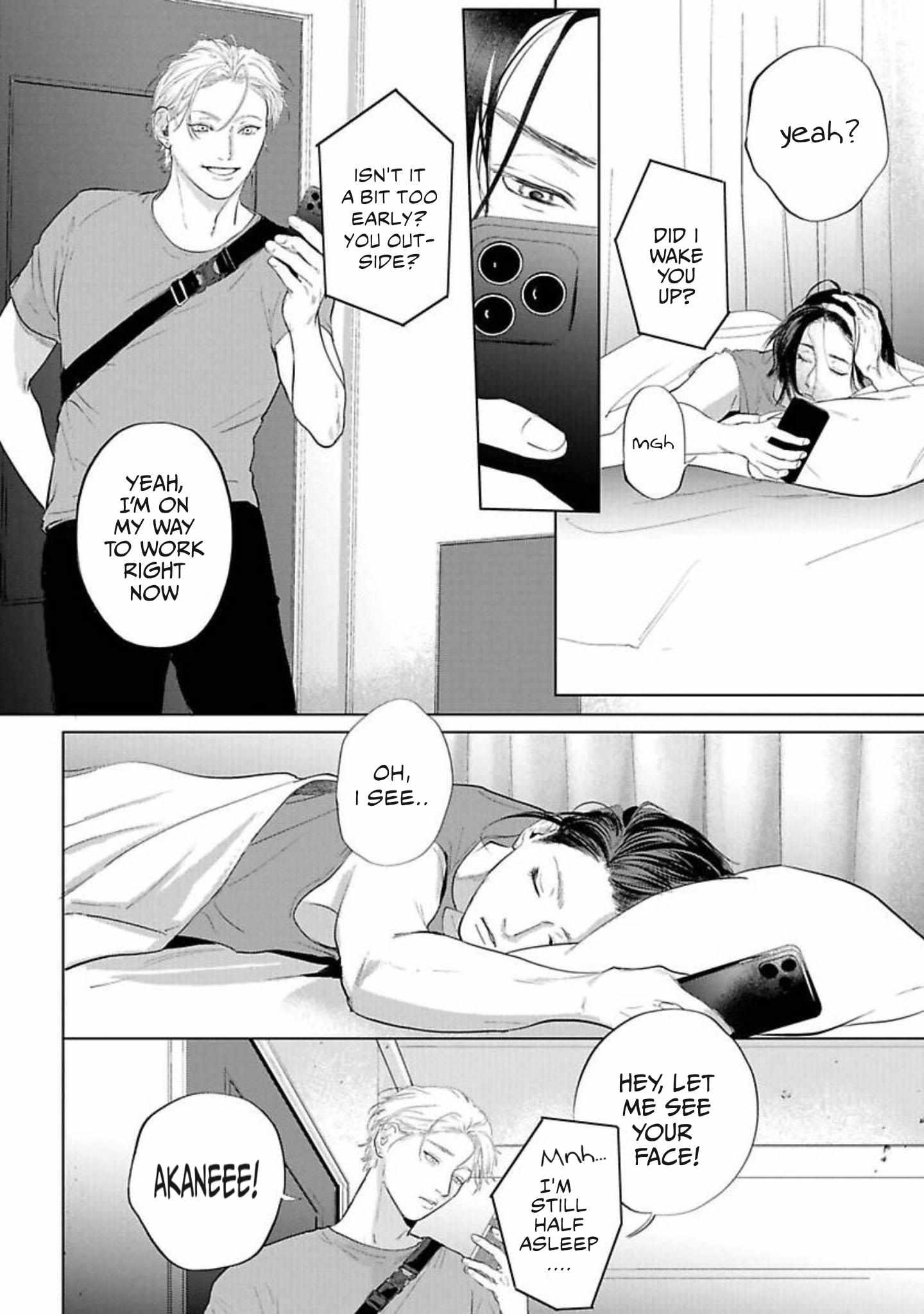 Read Fellow Mellow chapter 8.2 image 2 on Lezhin