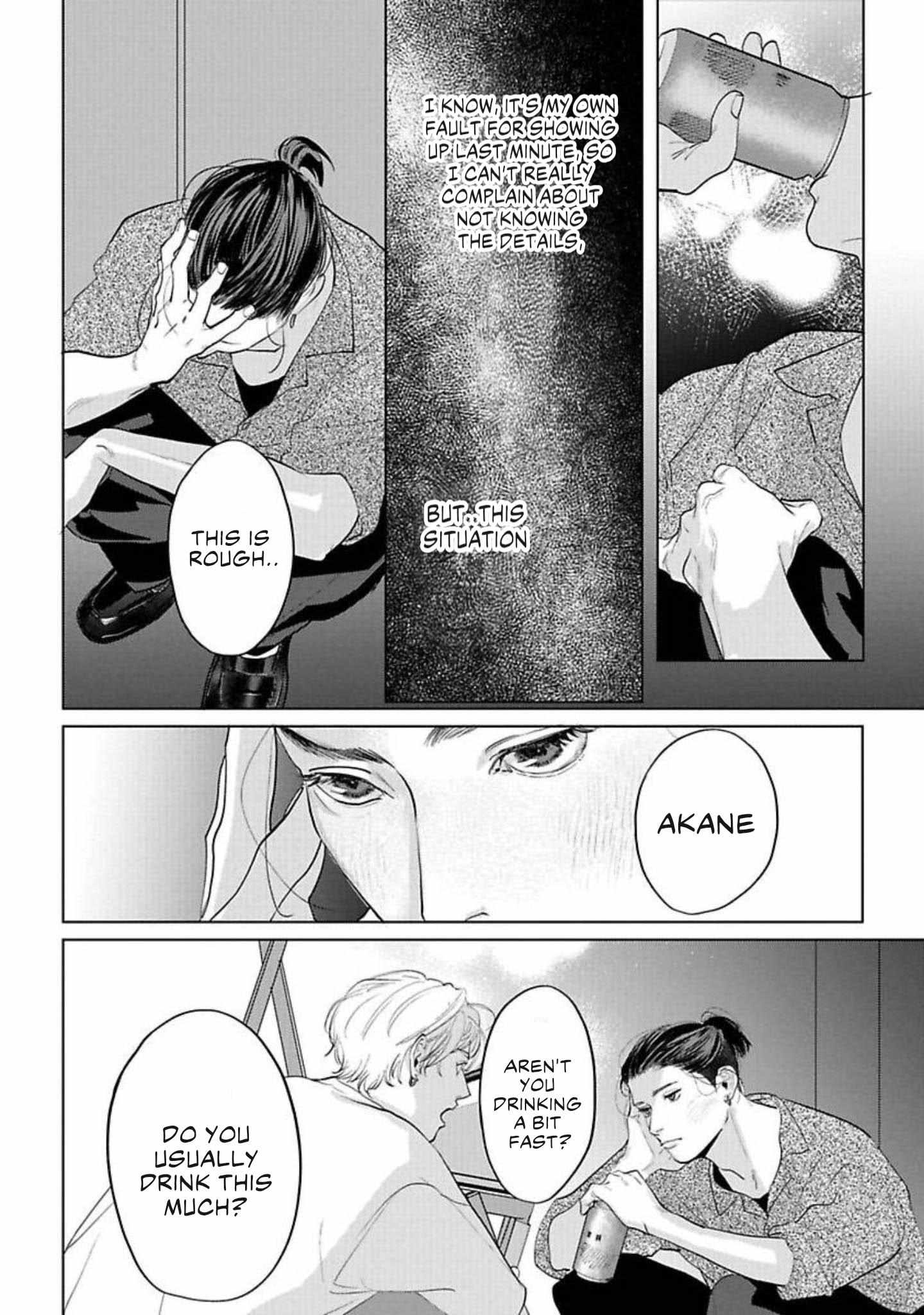 Read Fellow Mellow chapter 8 image 10 on Lezhin