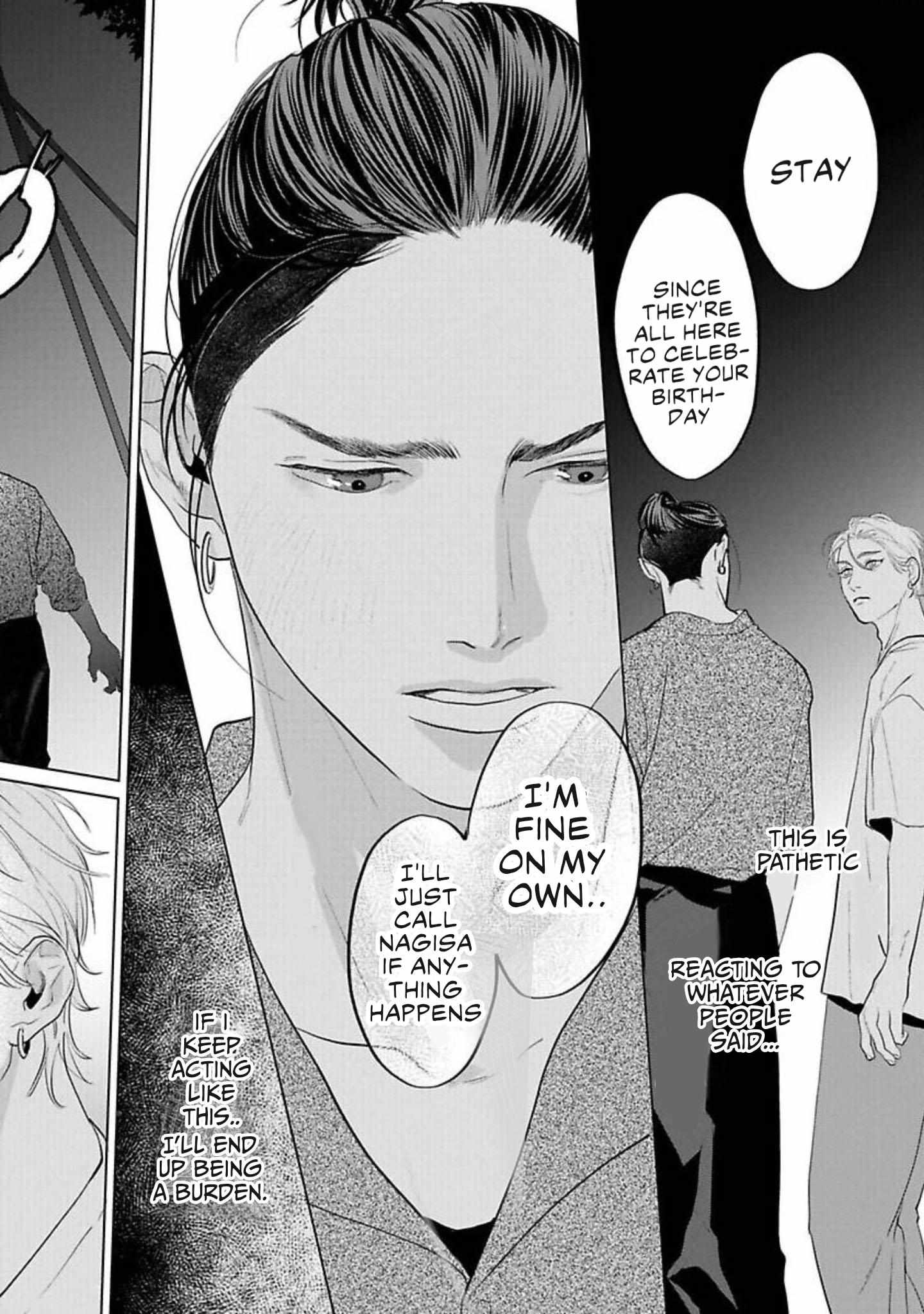 Read Fellow Mellow chapter 8 image 14 on Lezhin