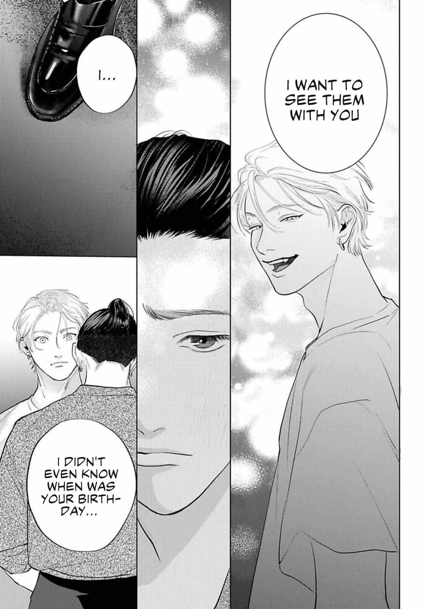 Read Fellow Mellow chapter 8 image 17 on Lezhin