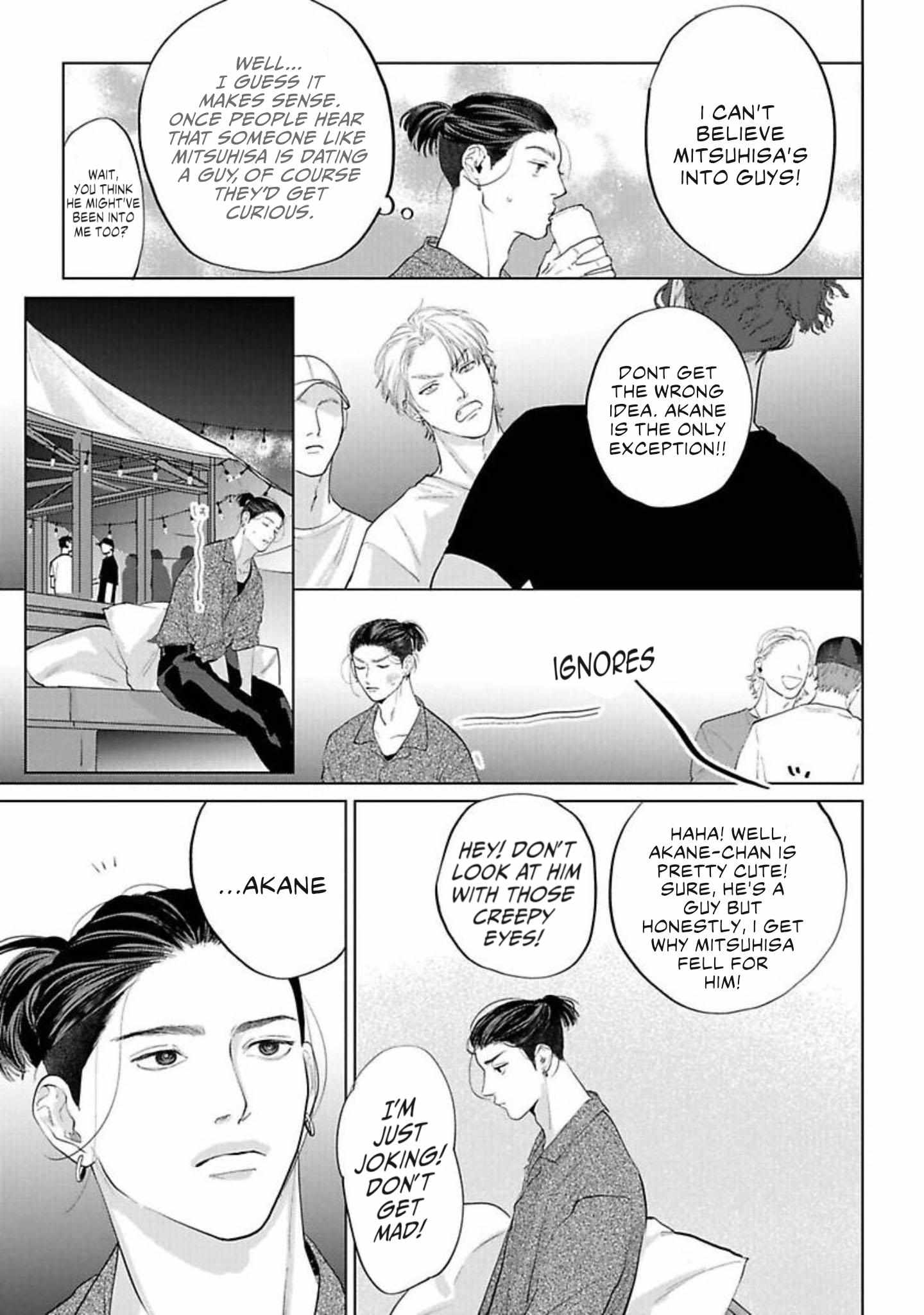 Read Fellow Mellow chapter 8 image 5 on Lezhin