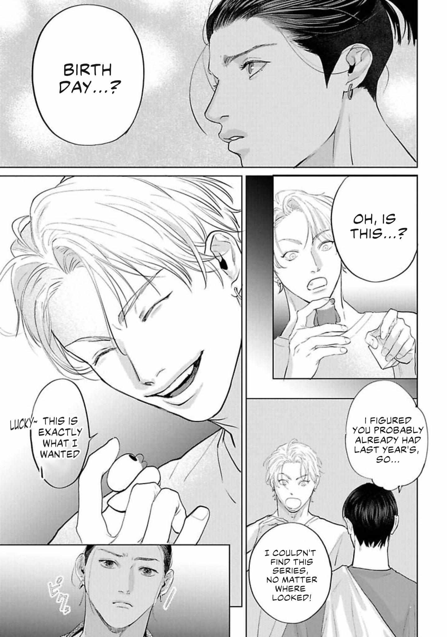 Read Fellow Mellow chapter 8 image 9 on Lezhin