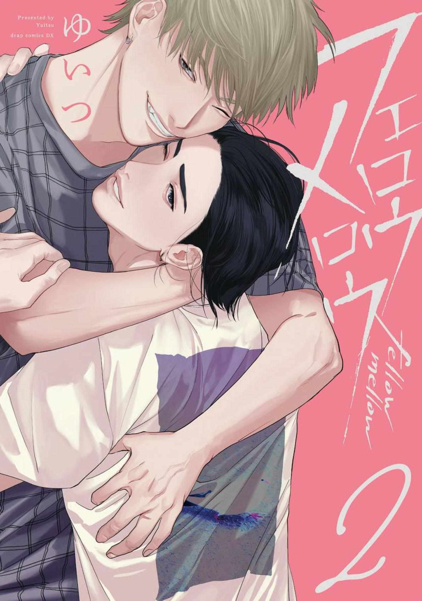 Read Fellow Mellow chapter 9 image 1 on Lezhin