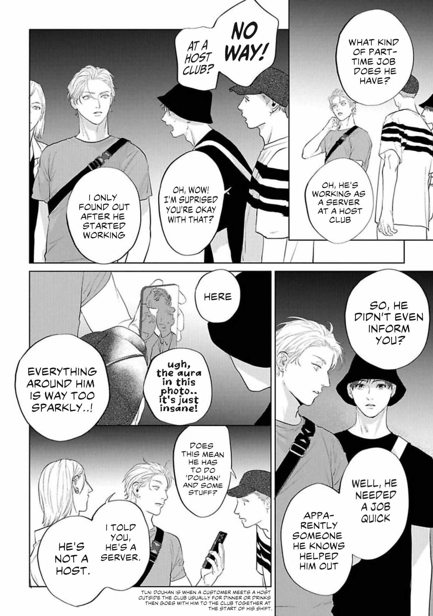 Read Fellow Mellow chapter 9 image 12 on Lezhin