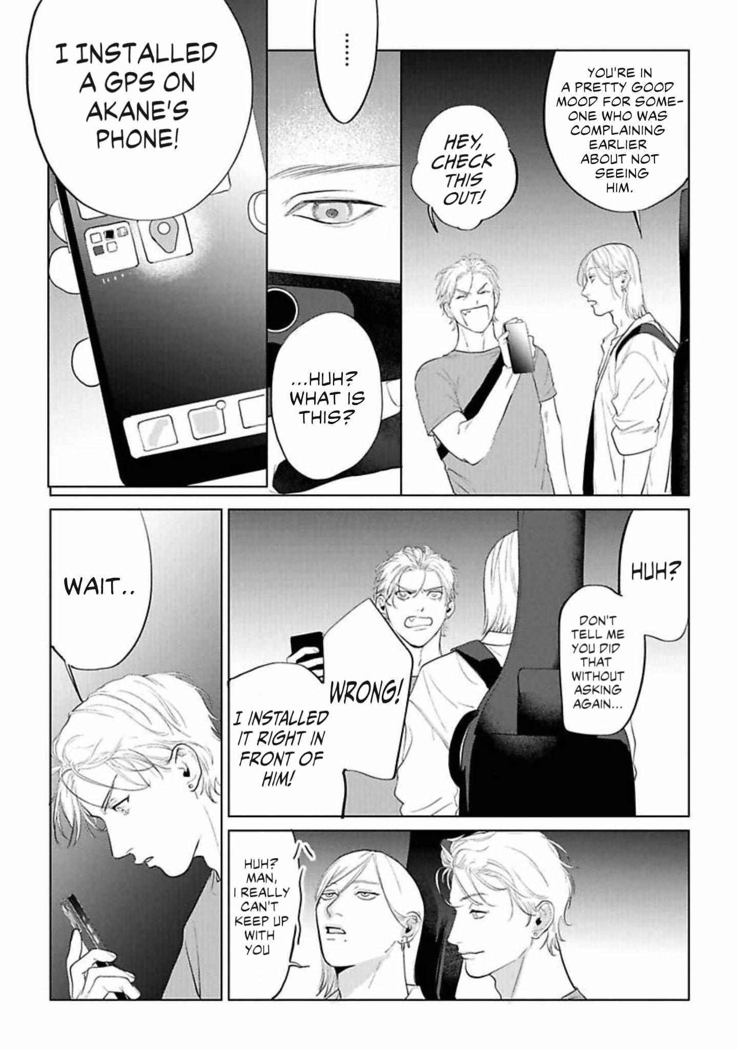 Read Fellow Mellow chapter 9 image 17 on Lezhin