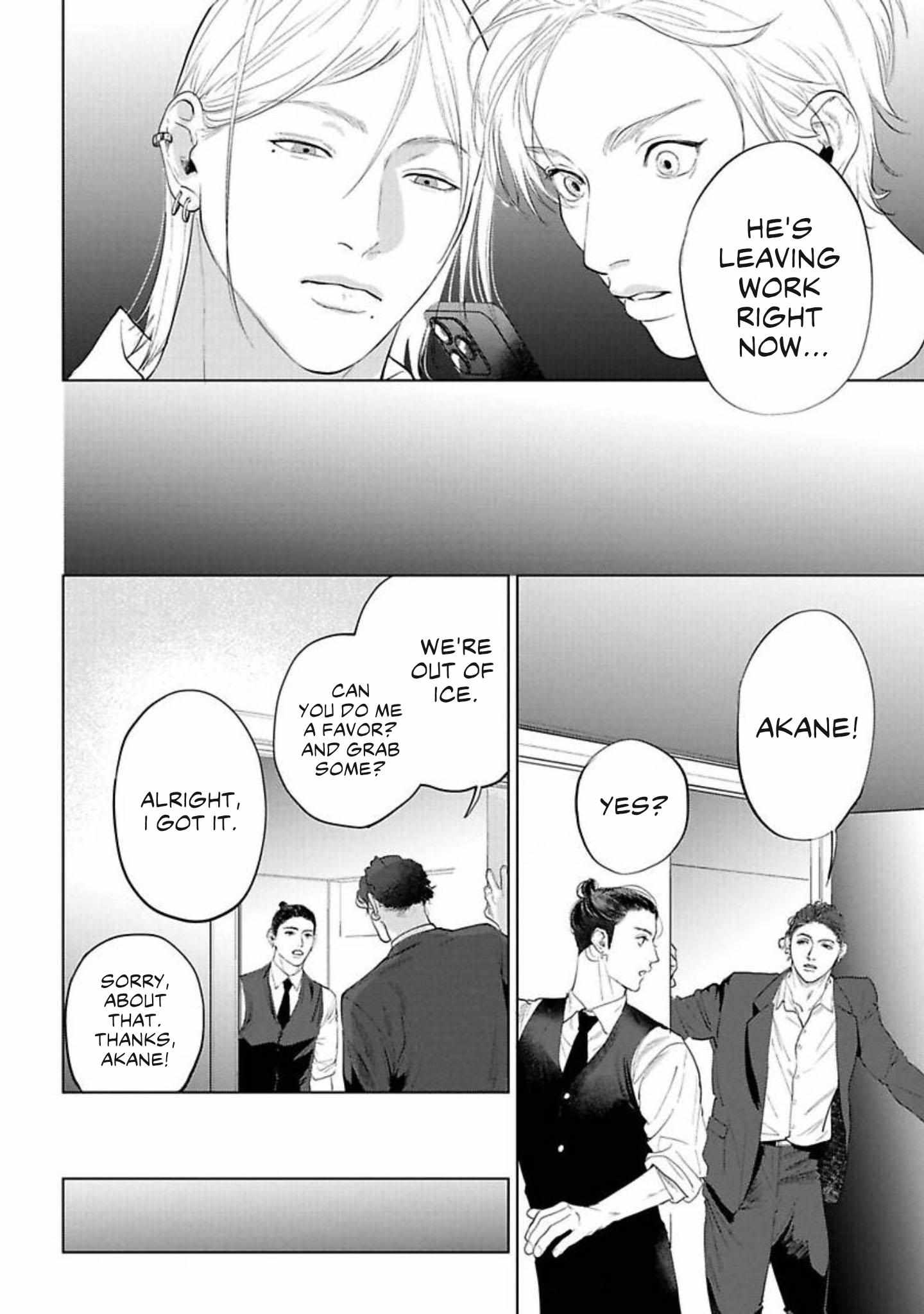 Read Fellow Mellow chapter 9 image 18 on Lezhin