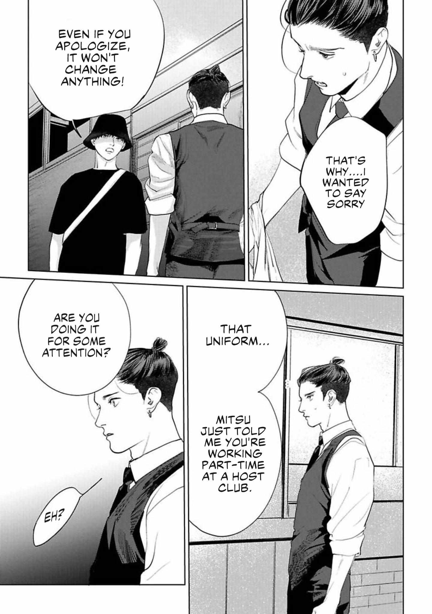 Read Fellow Mellow chapter 9 image 23 on Lezhin