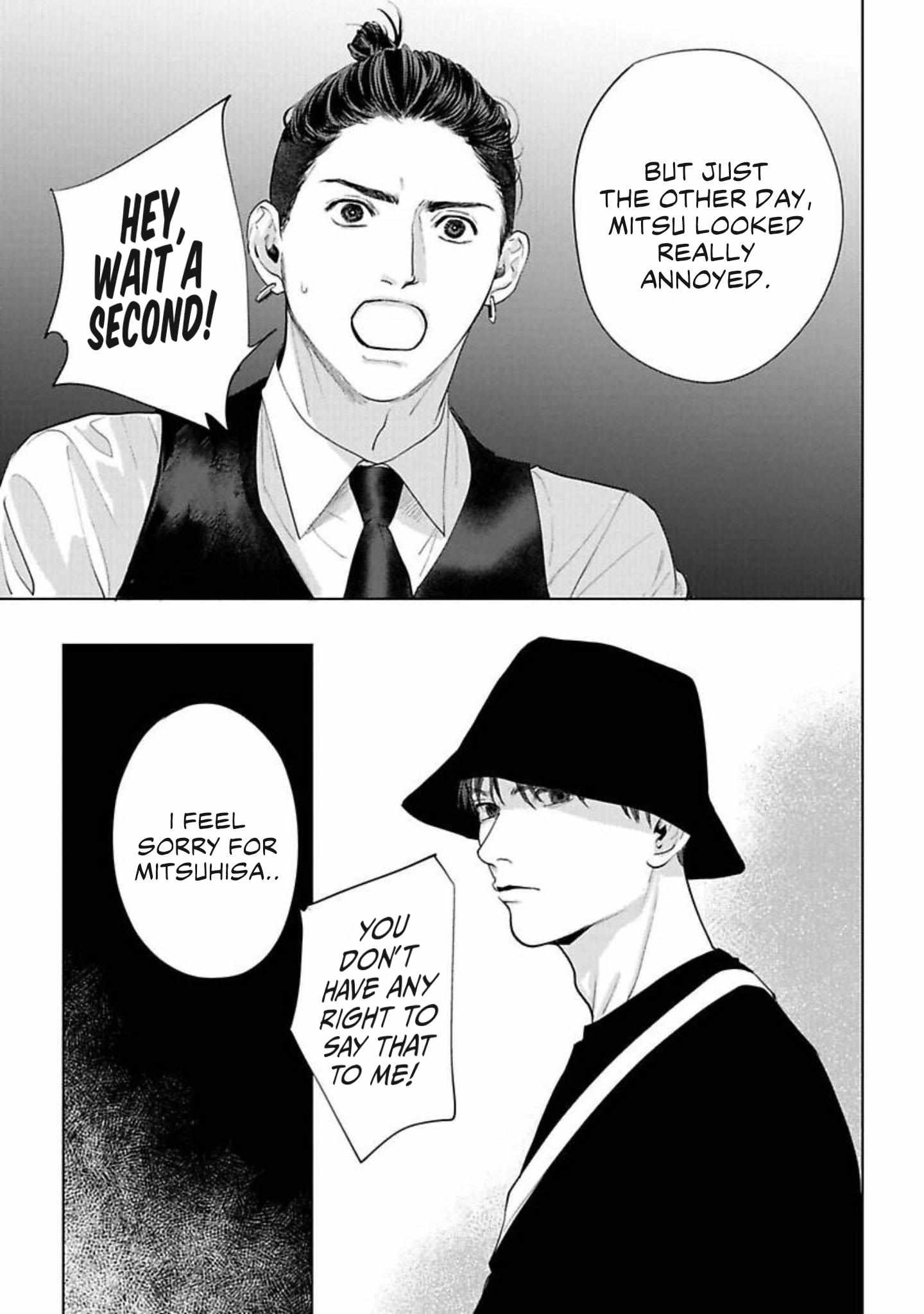 Read Fellow Mellow chapter 9 image 25 on Lezhin