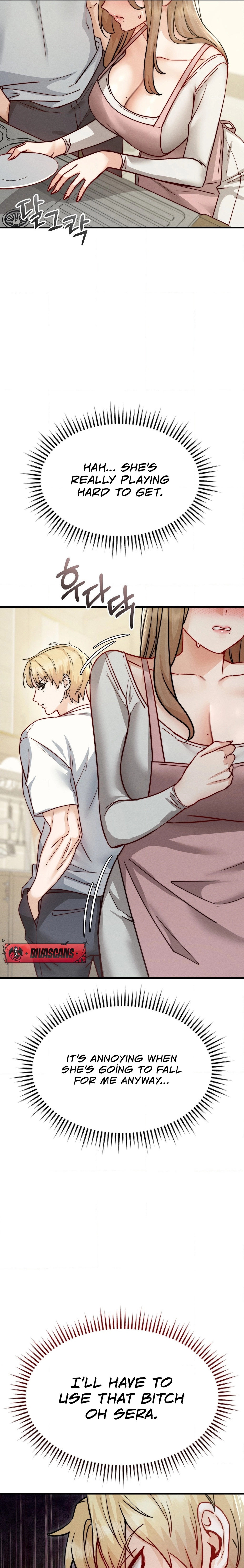 Female Degeneration Chapter 11 page 7 - 