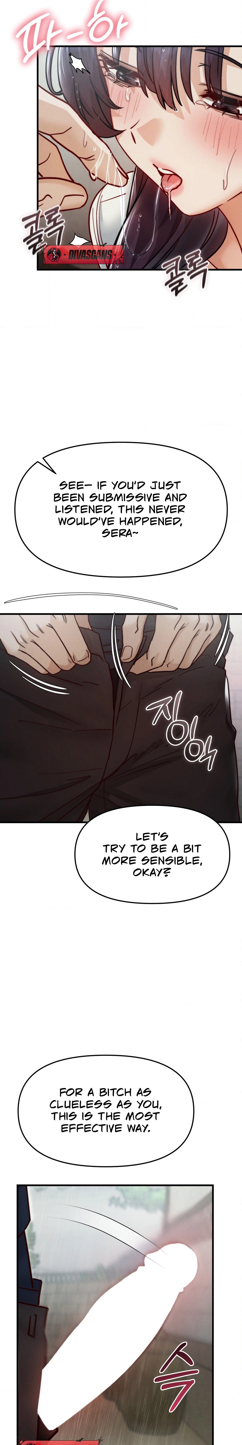 Female Degeneration Chapter 12 page 25 - 
