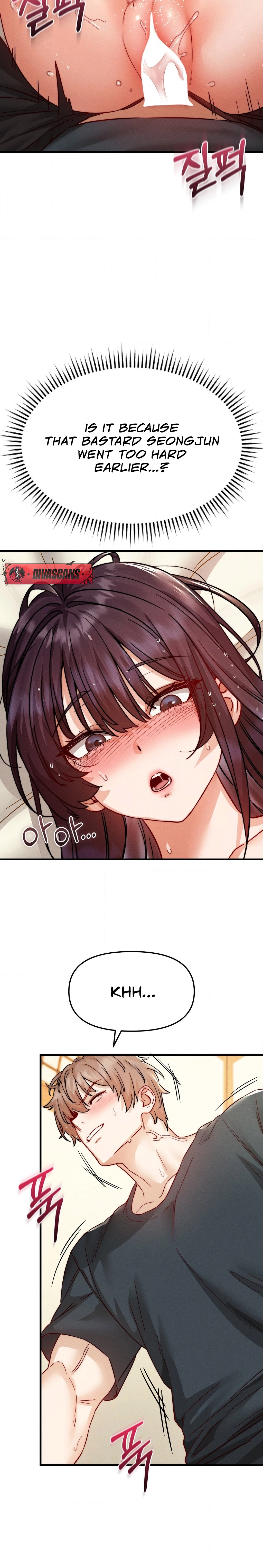 Female Degeneration Chapter 14 page 24 - 