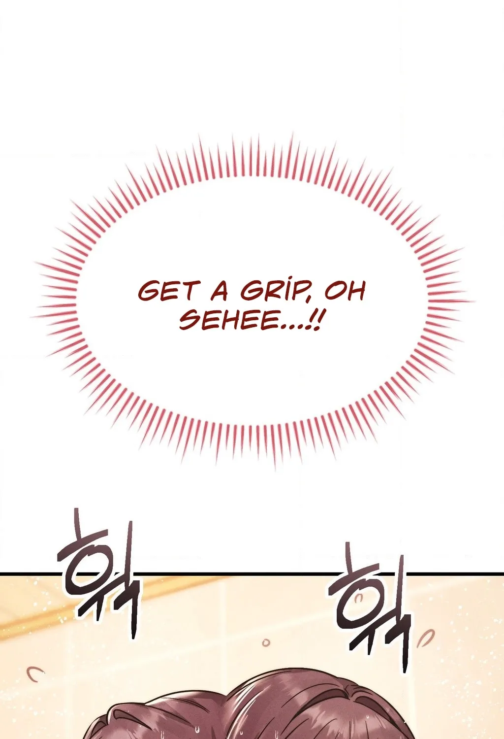 Female Degeneration Chapter 15 page 33 - 