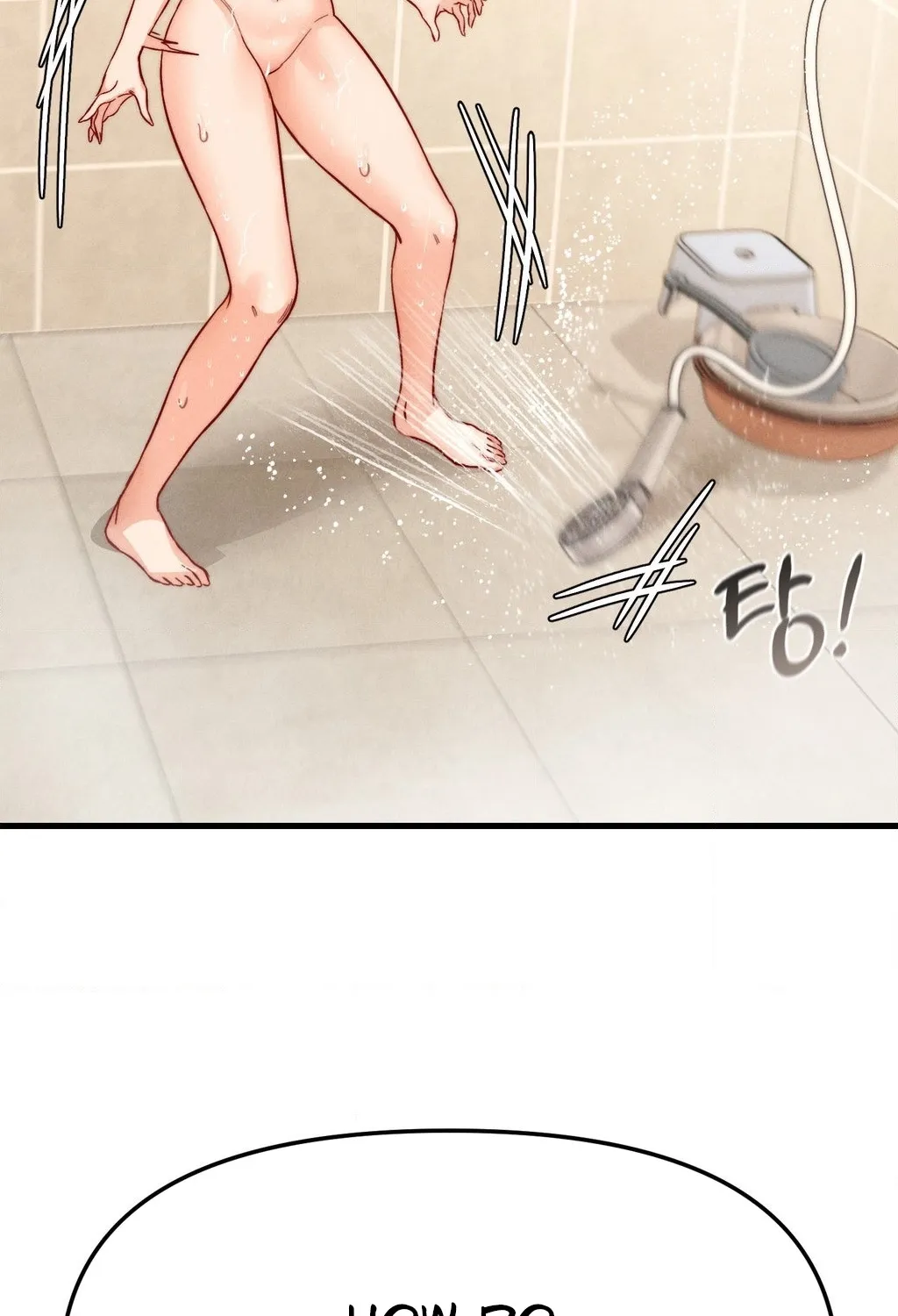 Female Degeneration Chapter 15 page 72 - 