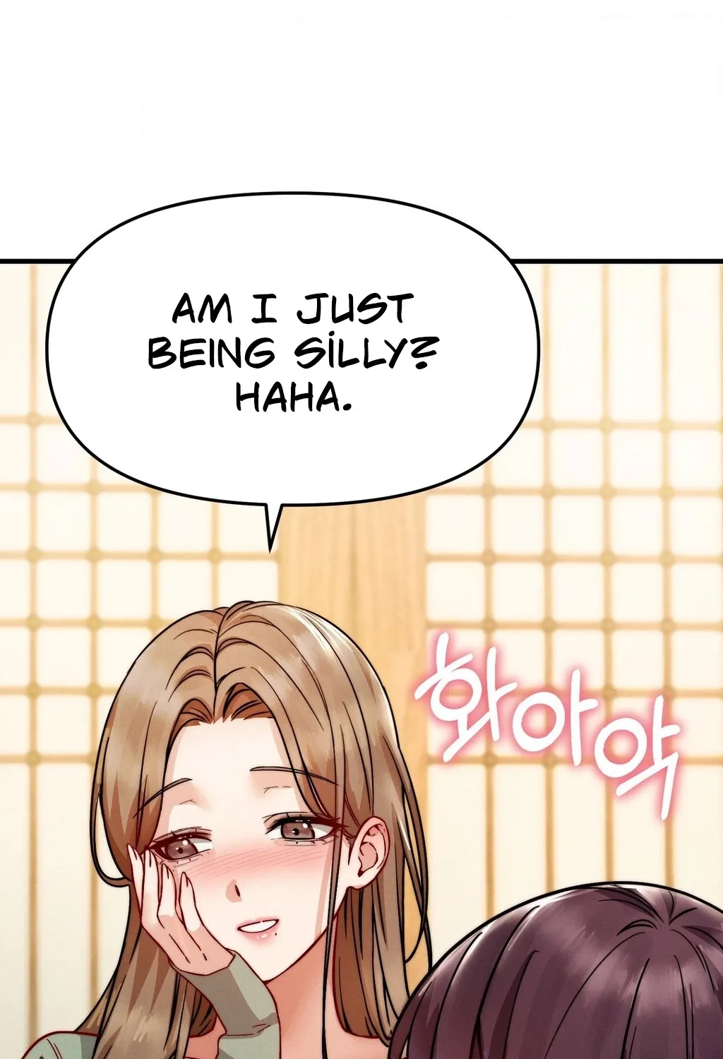 Female Degeneration Chapter 16 page 14 - 