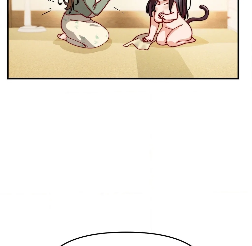 Female Degeneration Chapter 16 page 32 - 