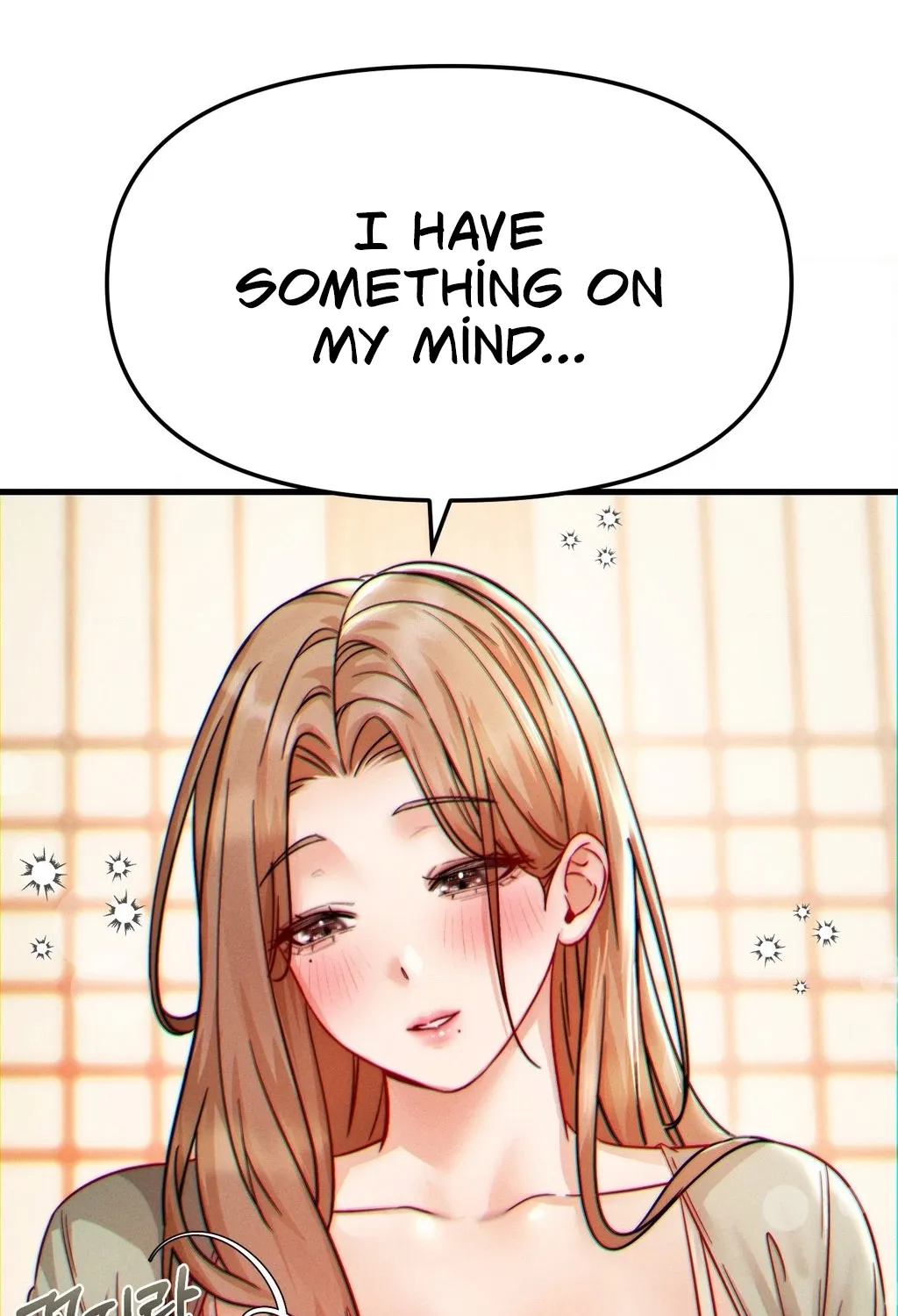 Female Degeneration Chapter 16 page 5 - 