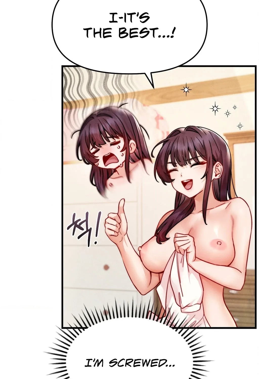 Female Degeneration Chapter 16 page 45 - 