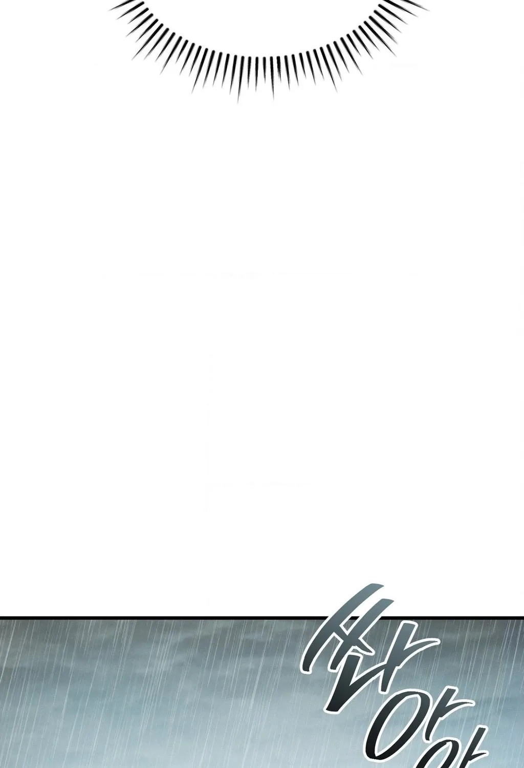 Female Degeneration Chapter 16 page 46 - 