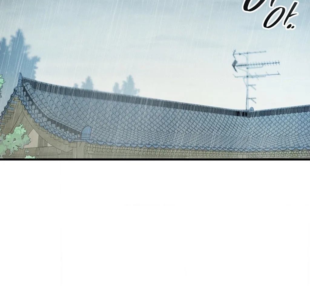 Female Degeneration Chapter 16 page 47 - 