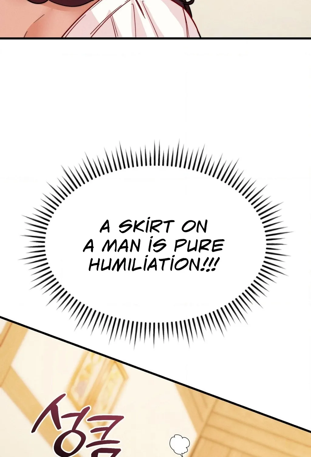 Female Degeneration Chapter 16 page 59 - 